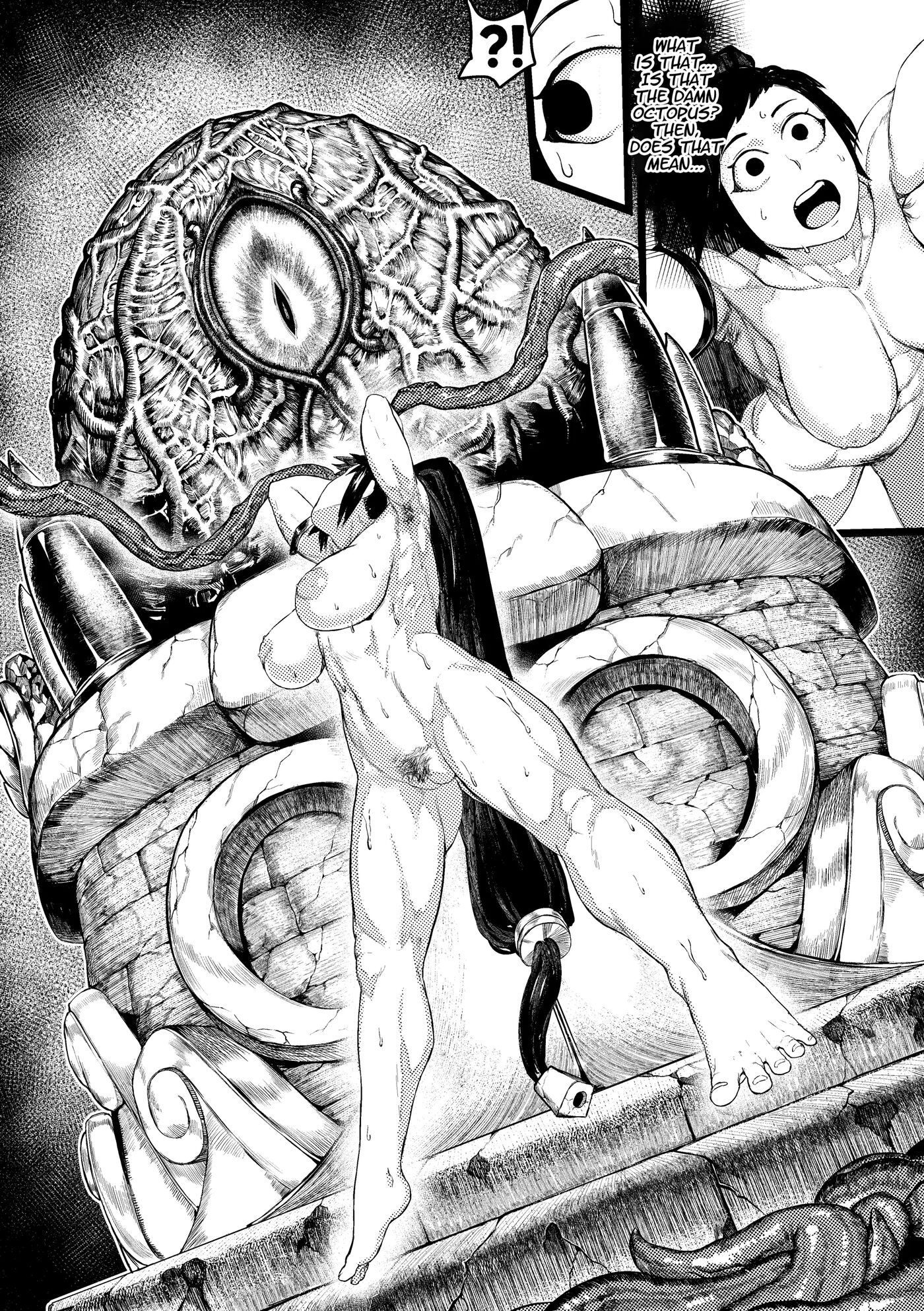 Dungeon & Fighter 1