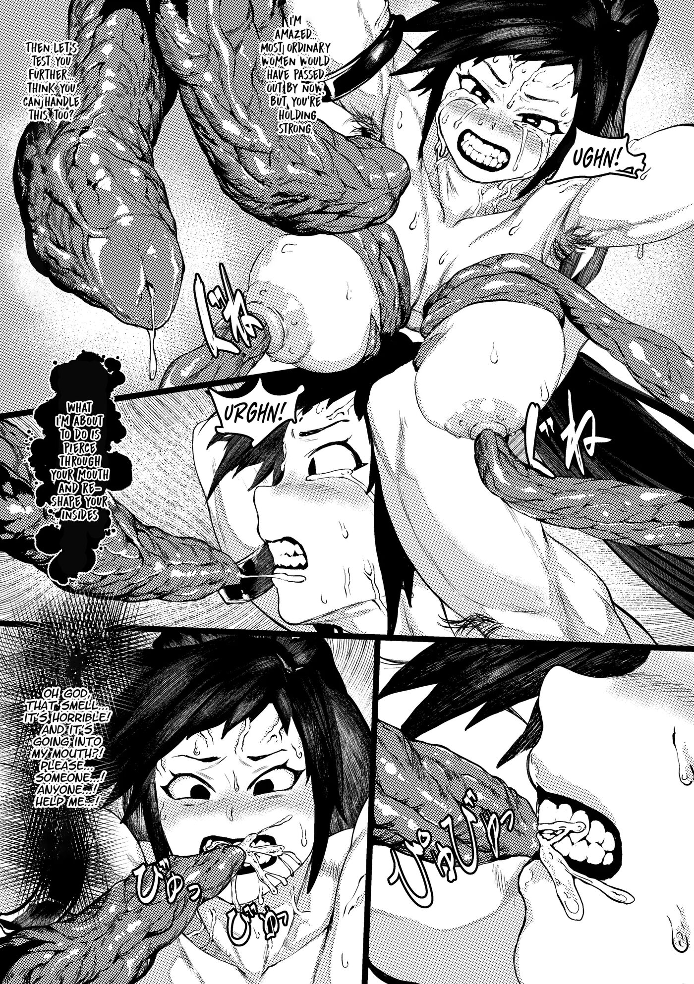 Dungeon & Fighter 1