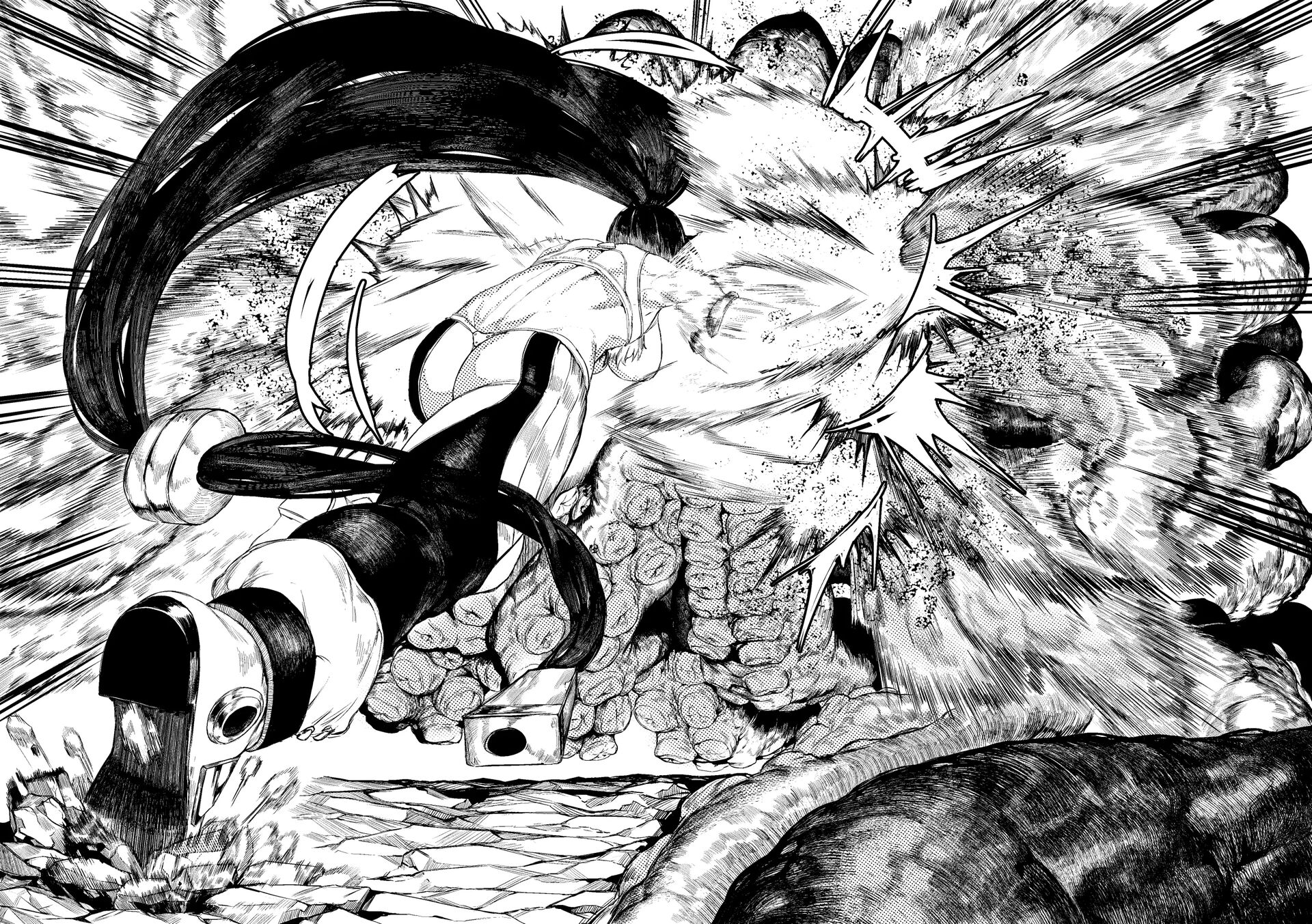 Dungeon & Fighter 1