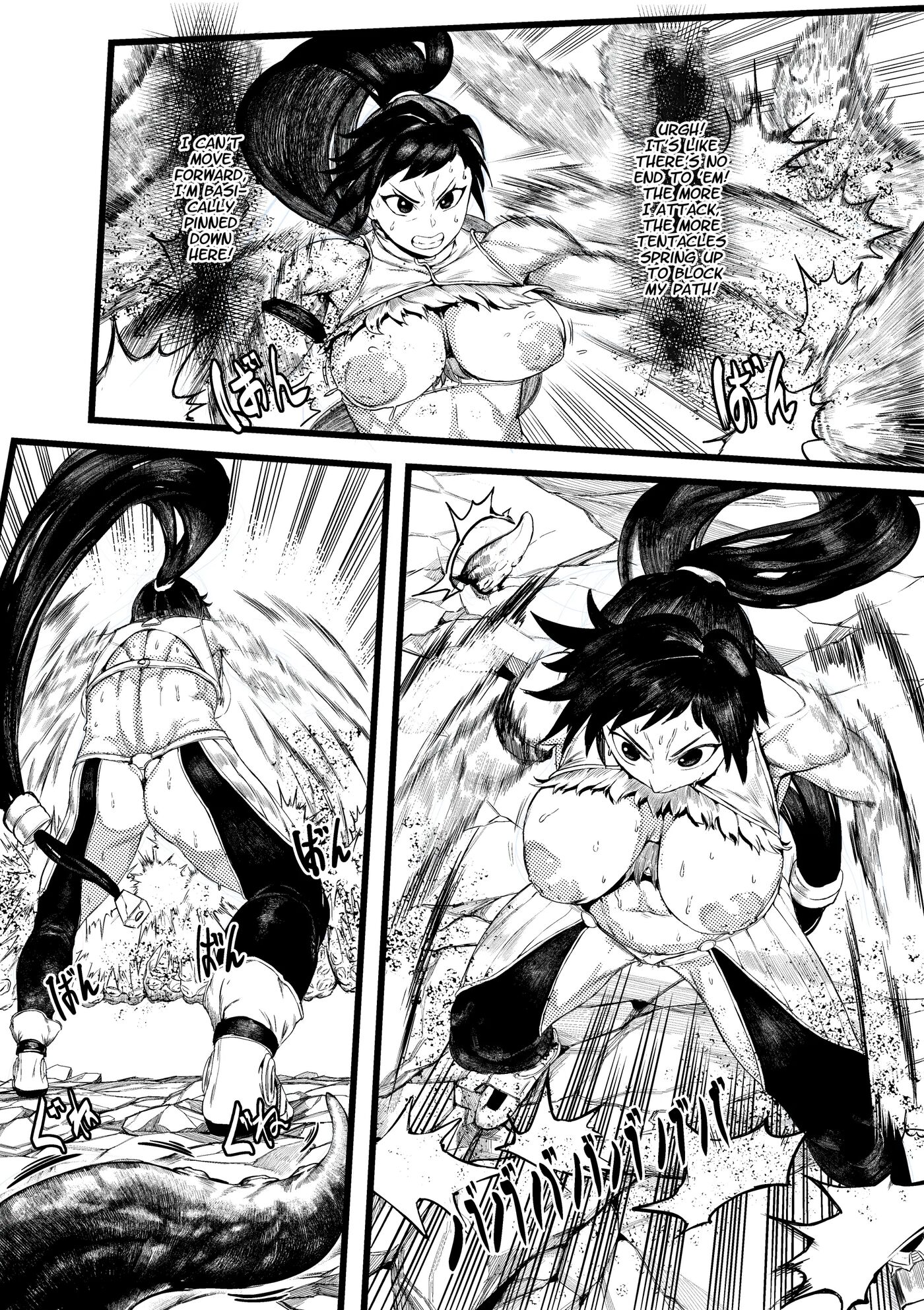 Dungeon & Fighter 1