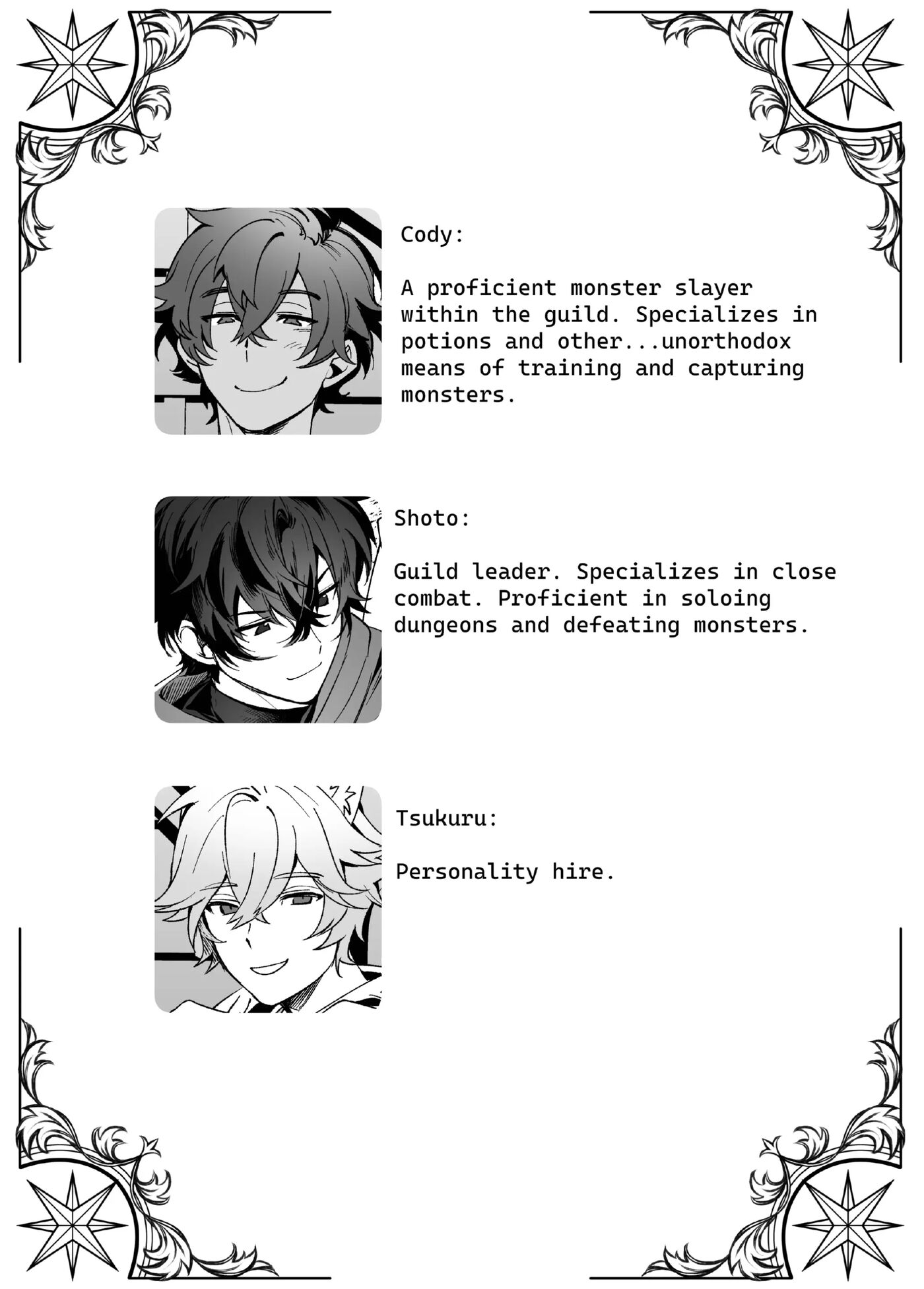 Dungeon Crawl [yaoi] 1