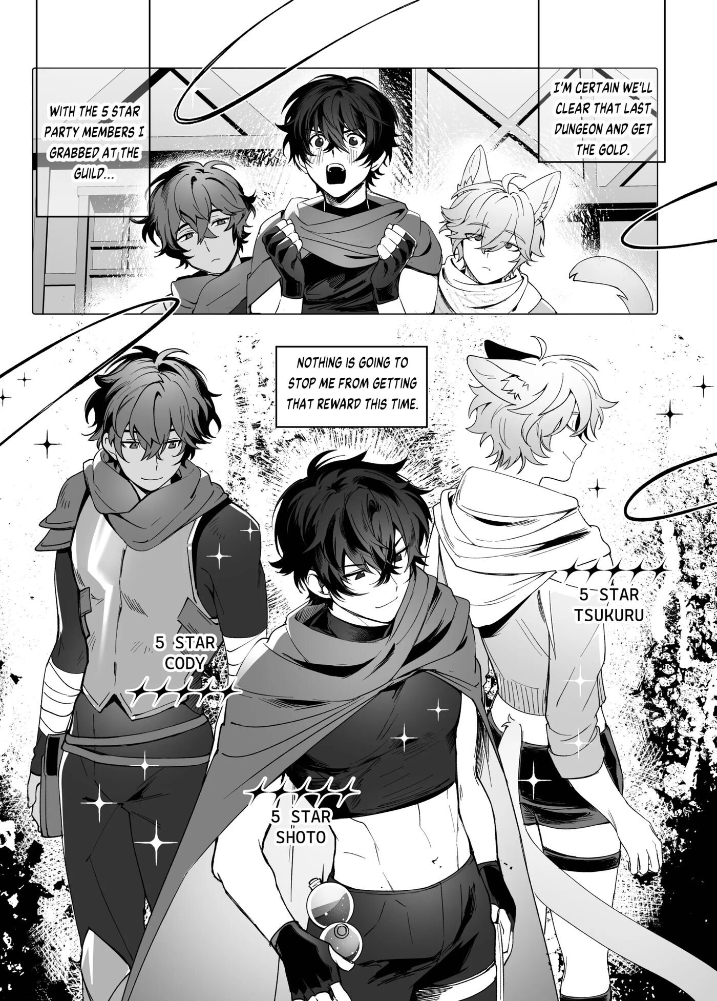 Dungeon Crawl [yaoi] 1