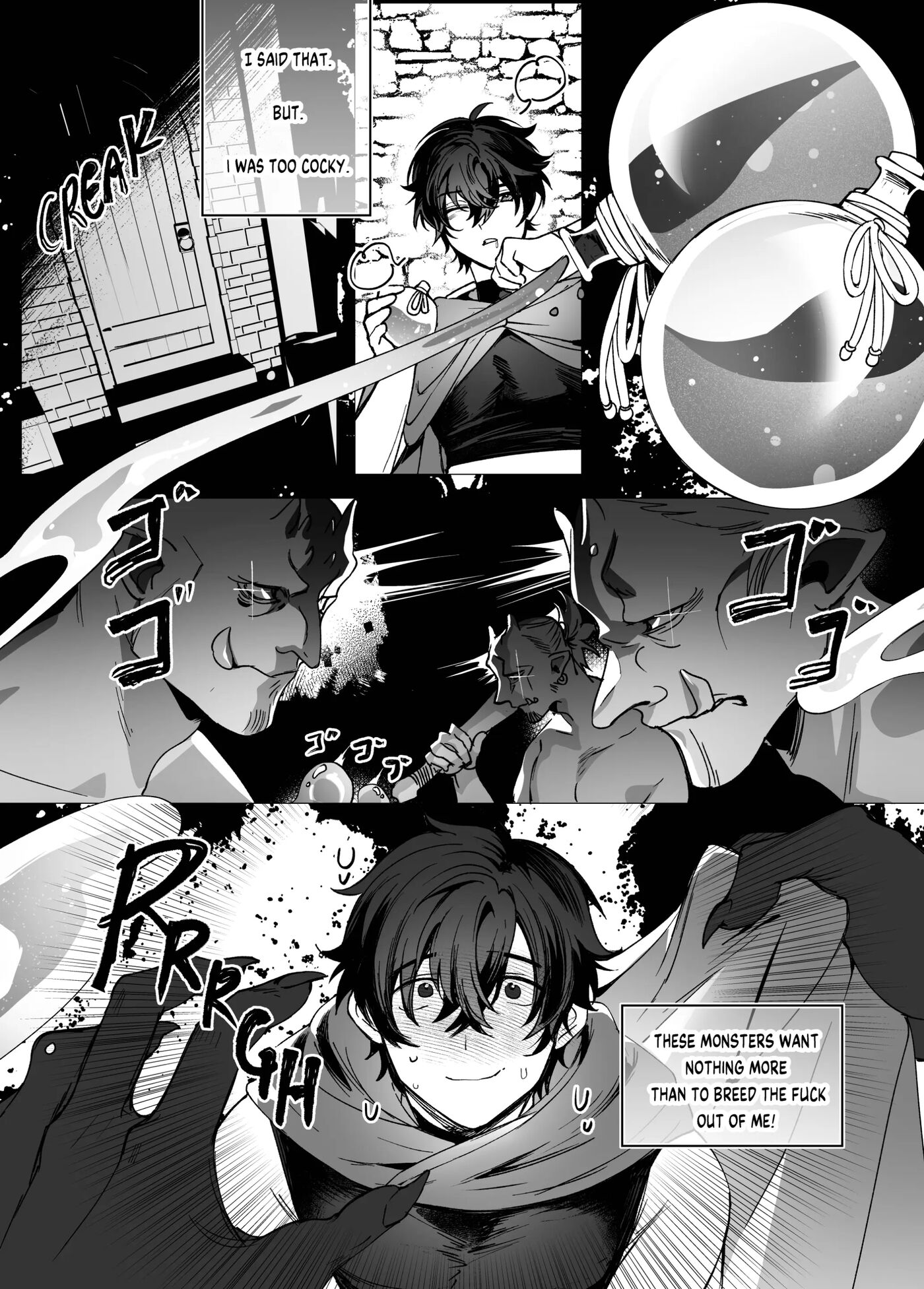 Dungeon Crawl [yaoi] 1