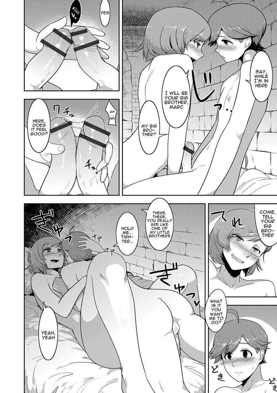 Dungeon Lovers [yaoi] 1