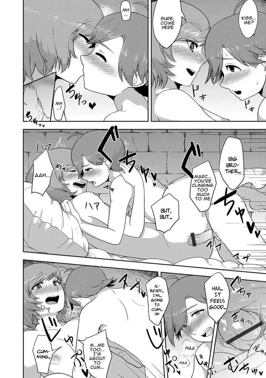 Dungeon Lovers [yaoi] 1