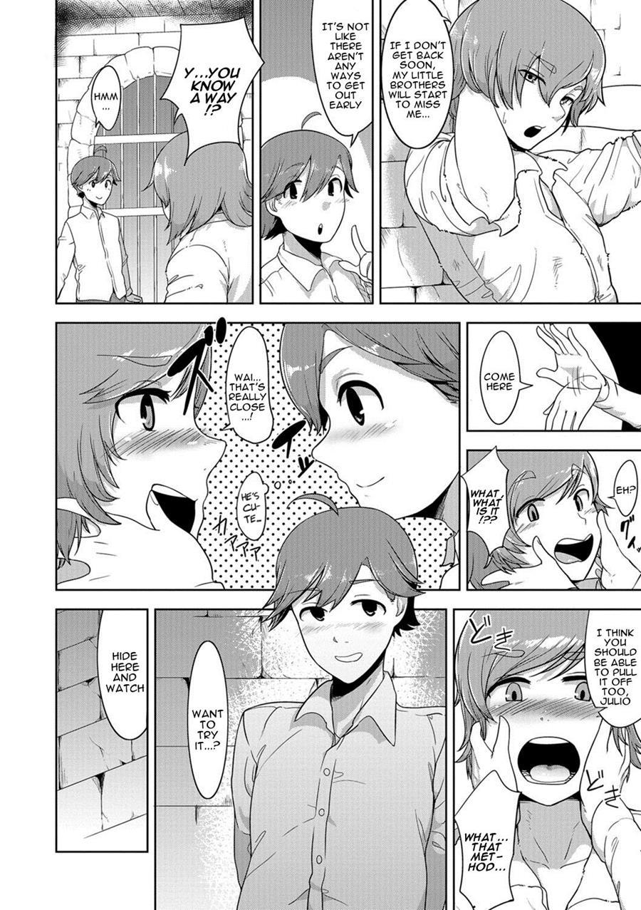 Dungeon Lovers [yaoi] 1