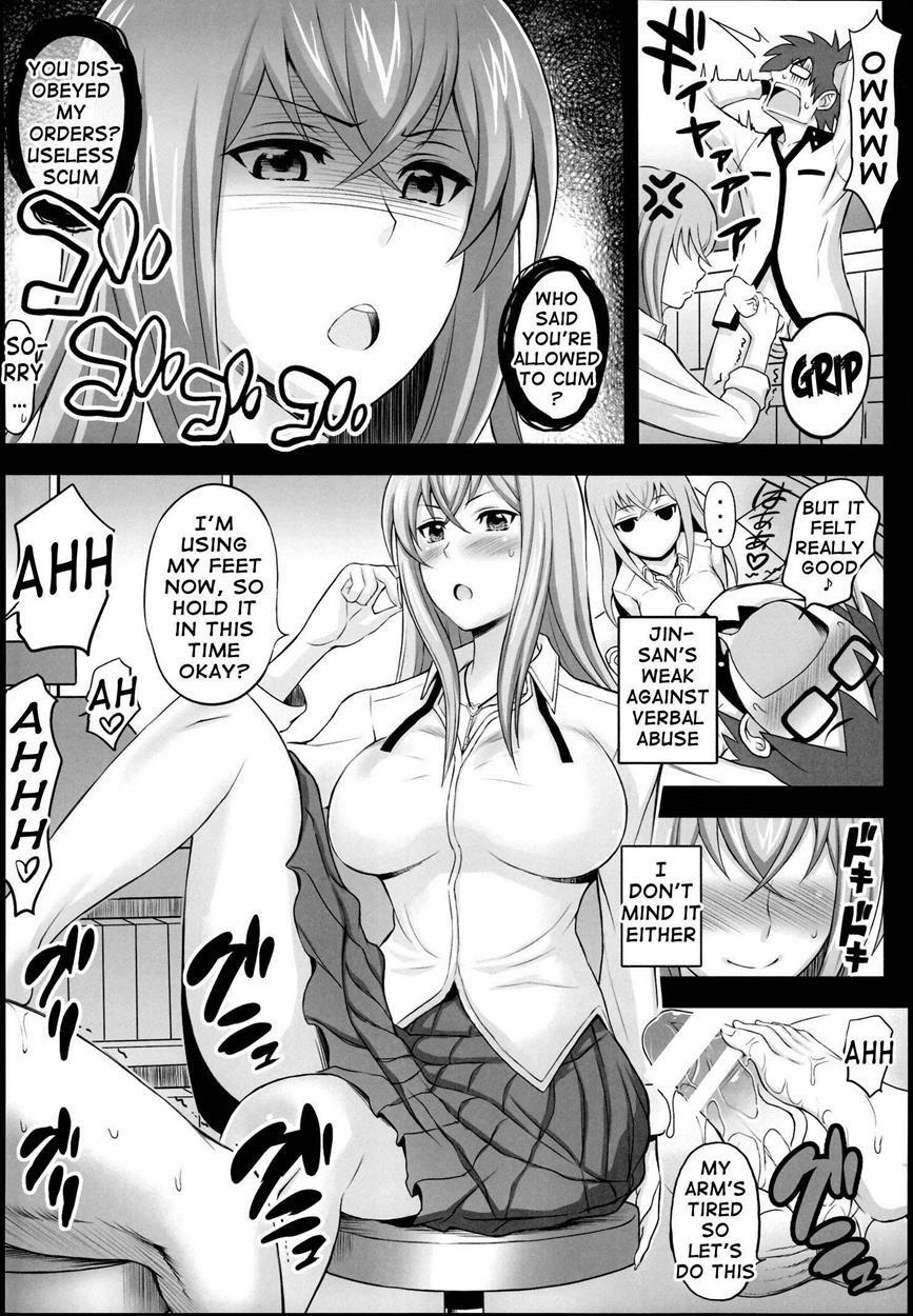 Dynasty Warriors Dj - Aniyoro 1