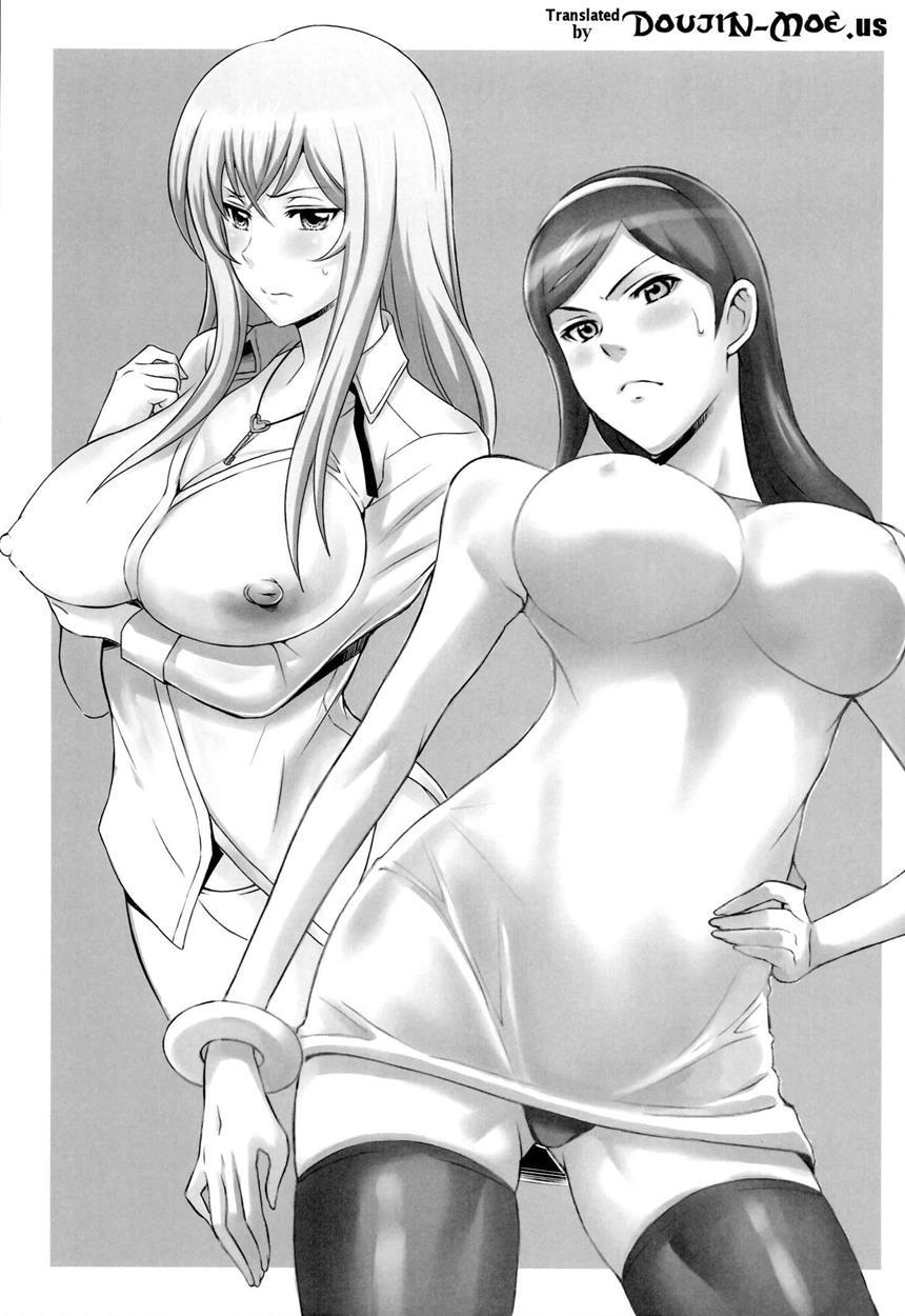 Dynasty Warriors Dj - Aniyoro 1