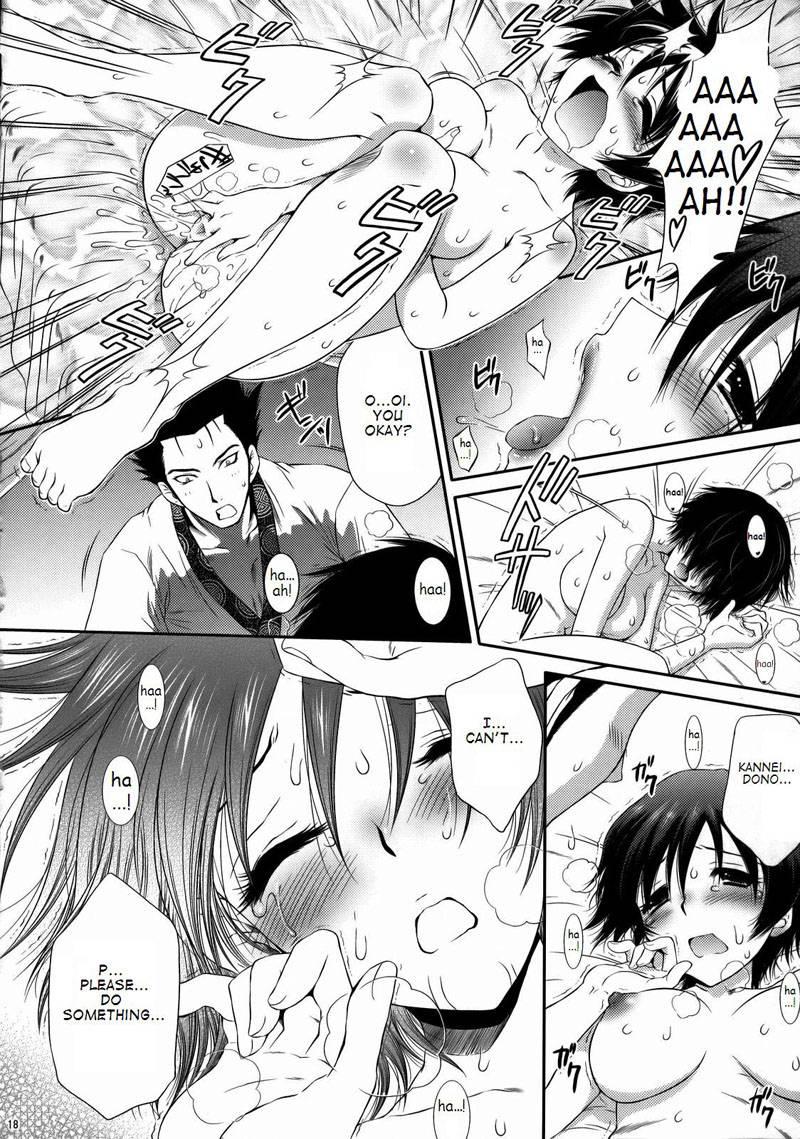 Dynasty Warriors Dj - Himitsu No Rikuson-chan 1