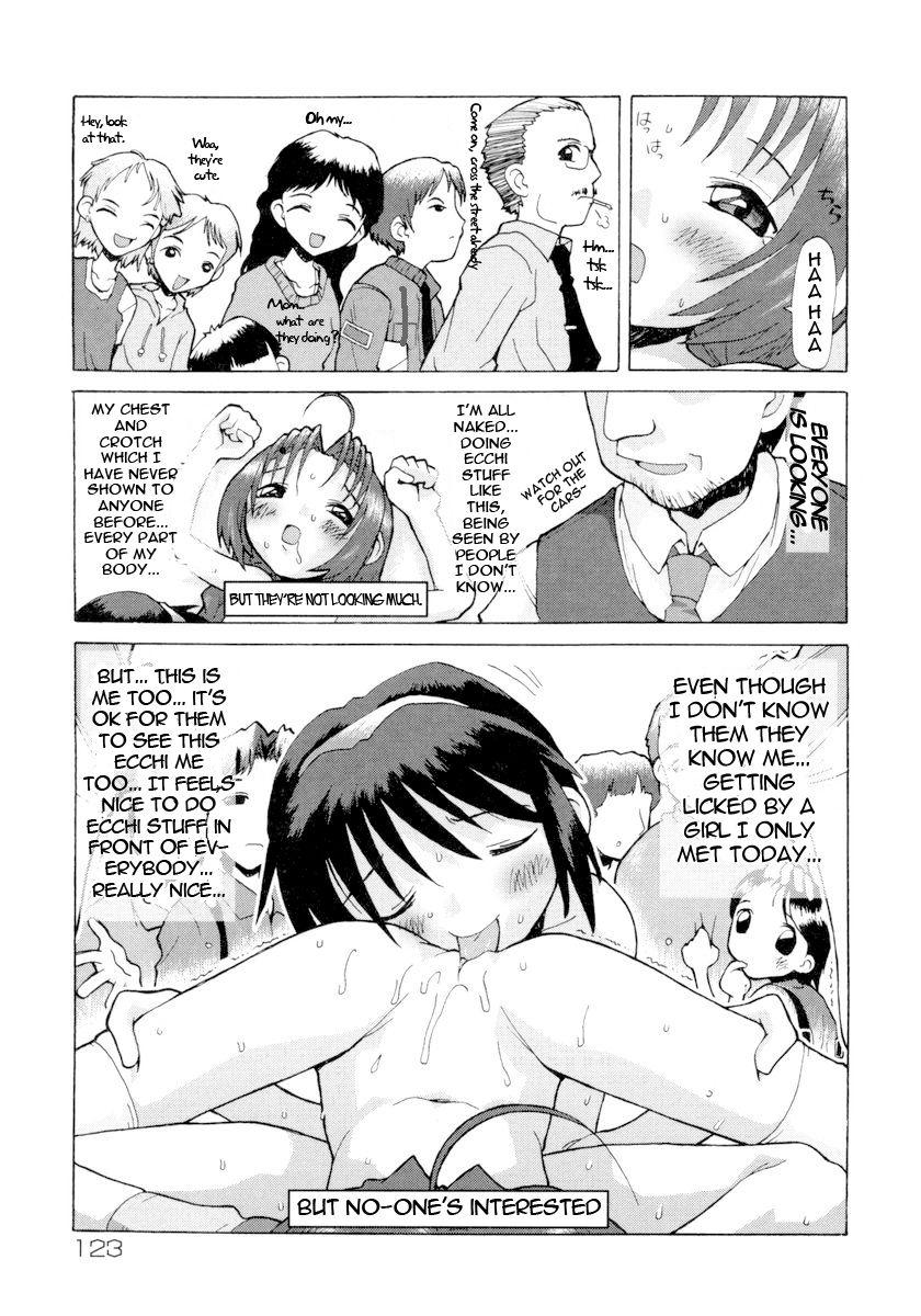 E-g-town - Kodomotachi No Machi 1