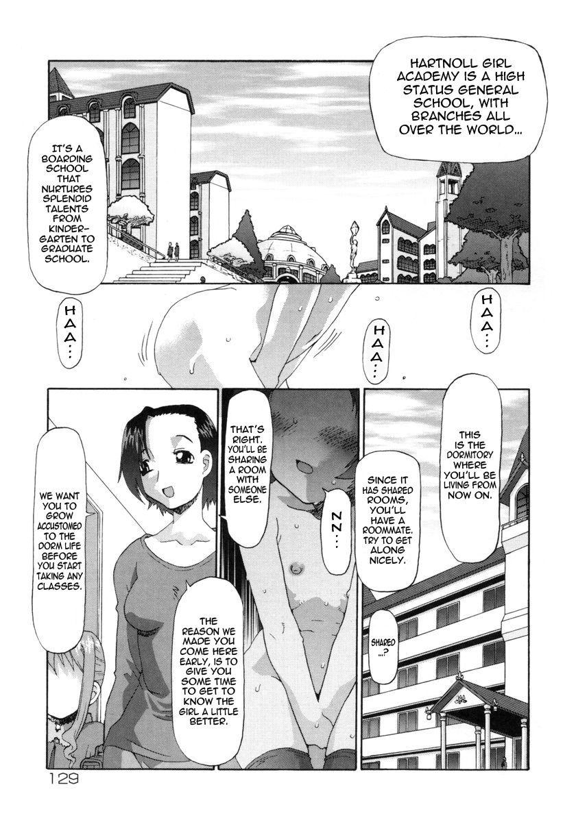 E-g-town - Kodomotachi No Machi 1