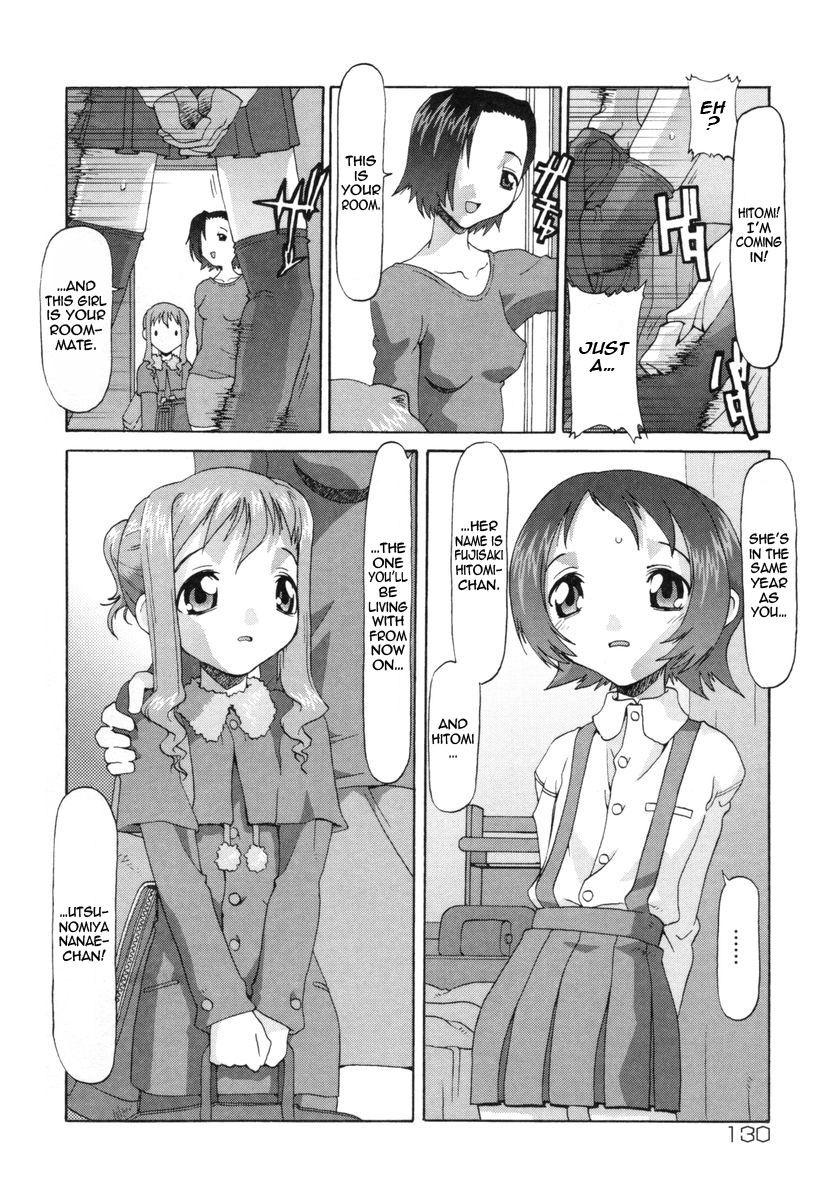 E-g-town - Kodomotachi No Machi 1