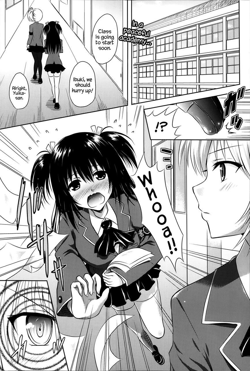 E.s.pai! 1