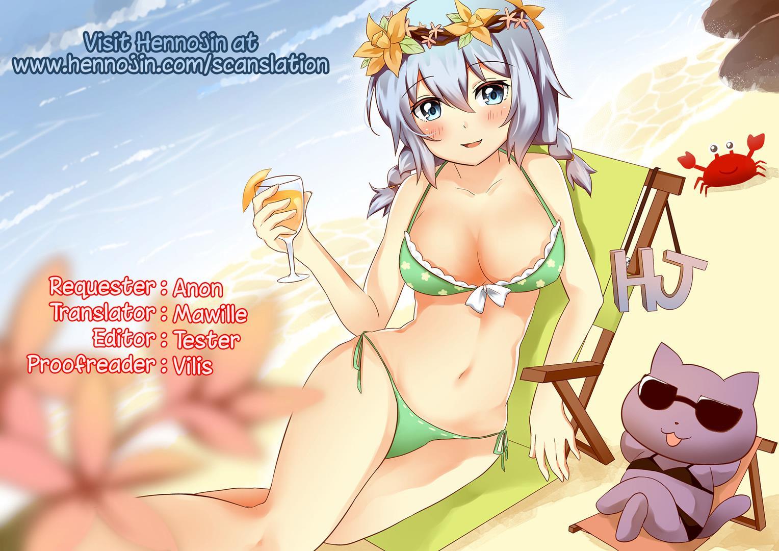 E.s.pai! 1