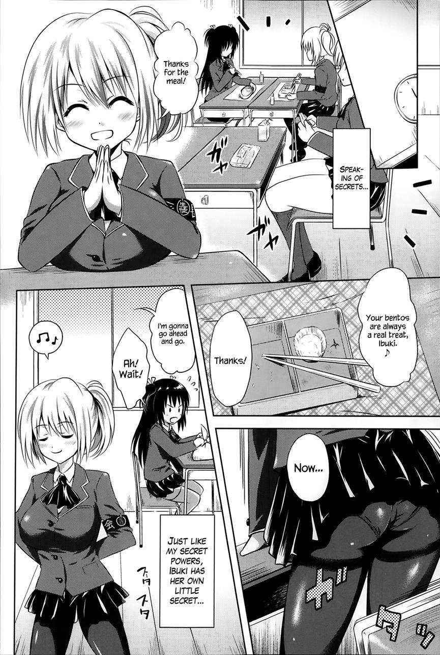 E.s.pai! 1