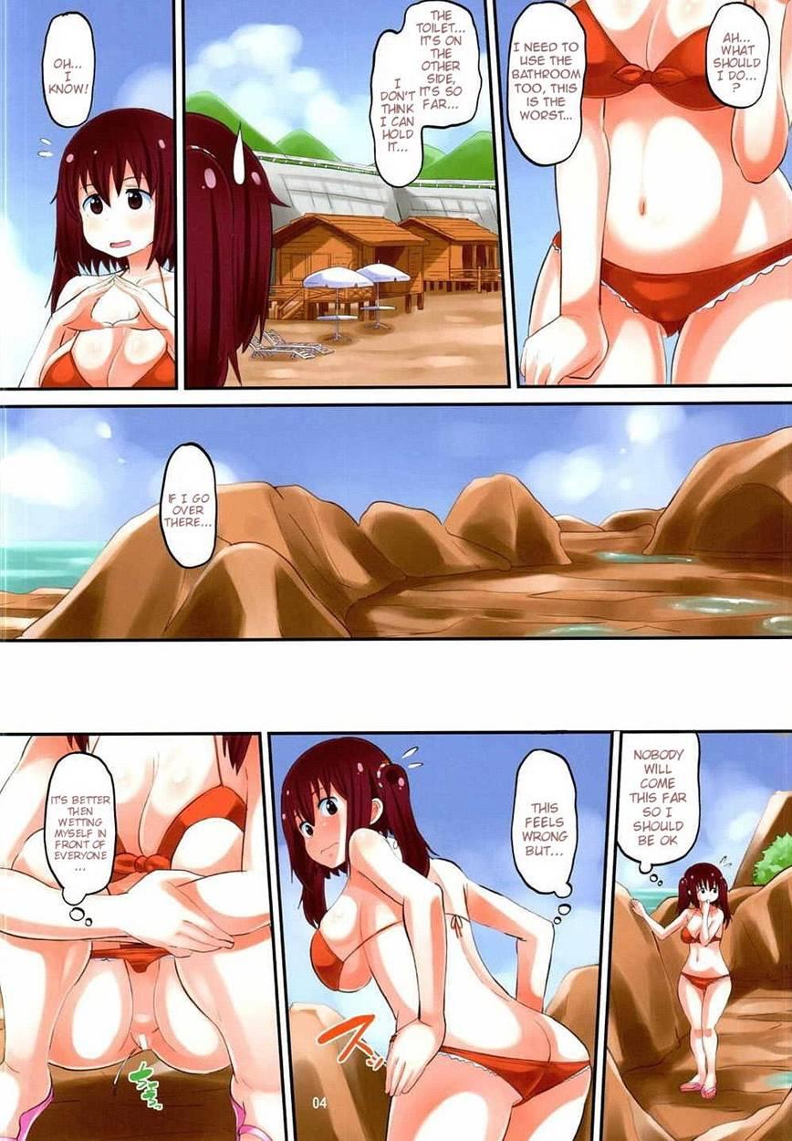 Ebina-chan No Natsuyasumi 1