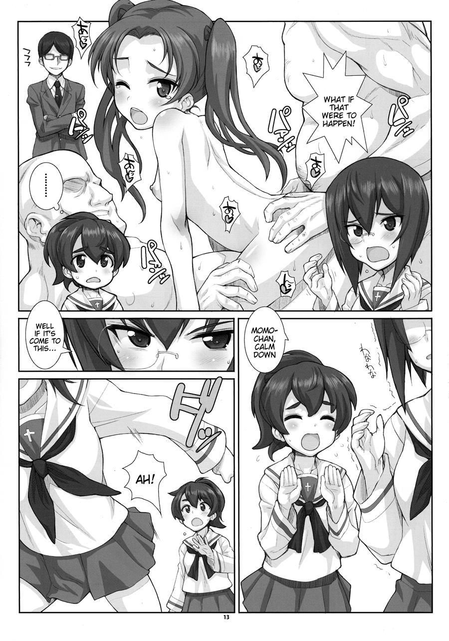 Eccentric Games 1