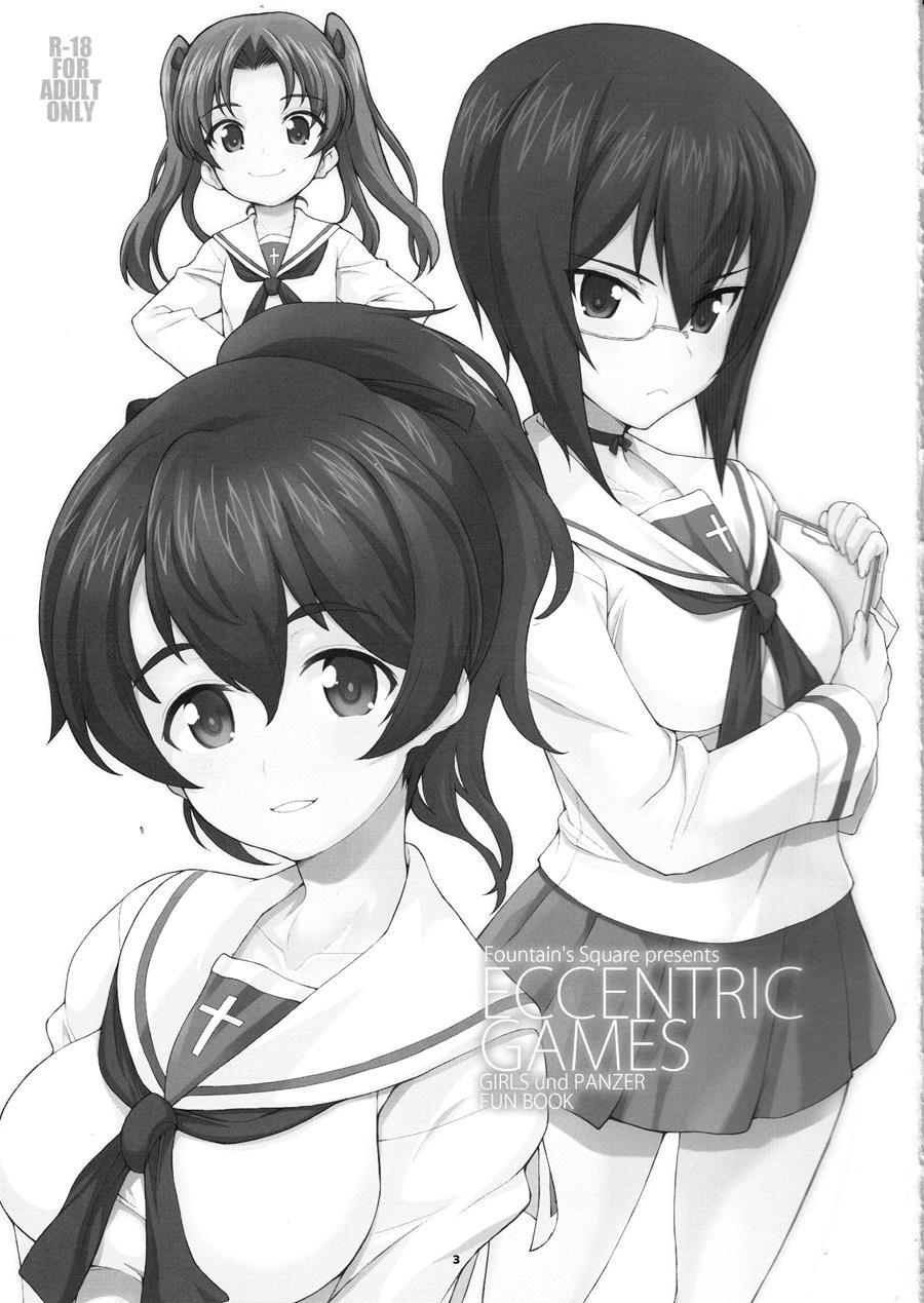 Eccentric Games 1