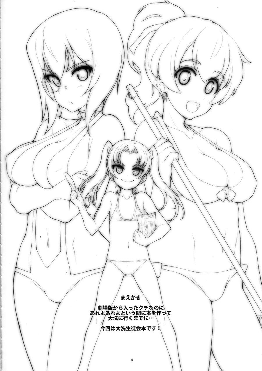 Eccentric Games 1
