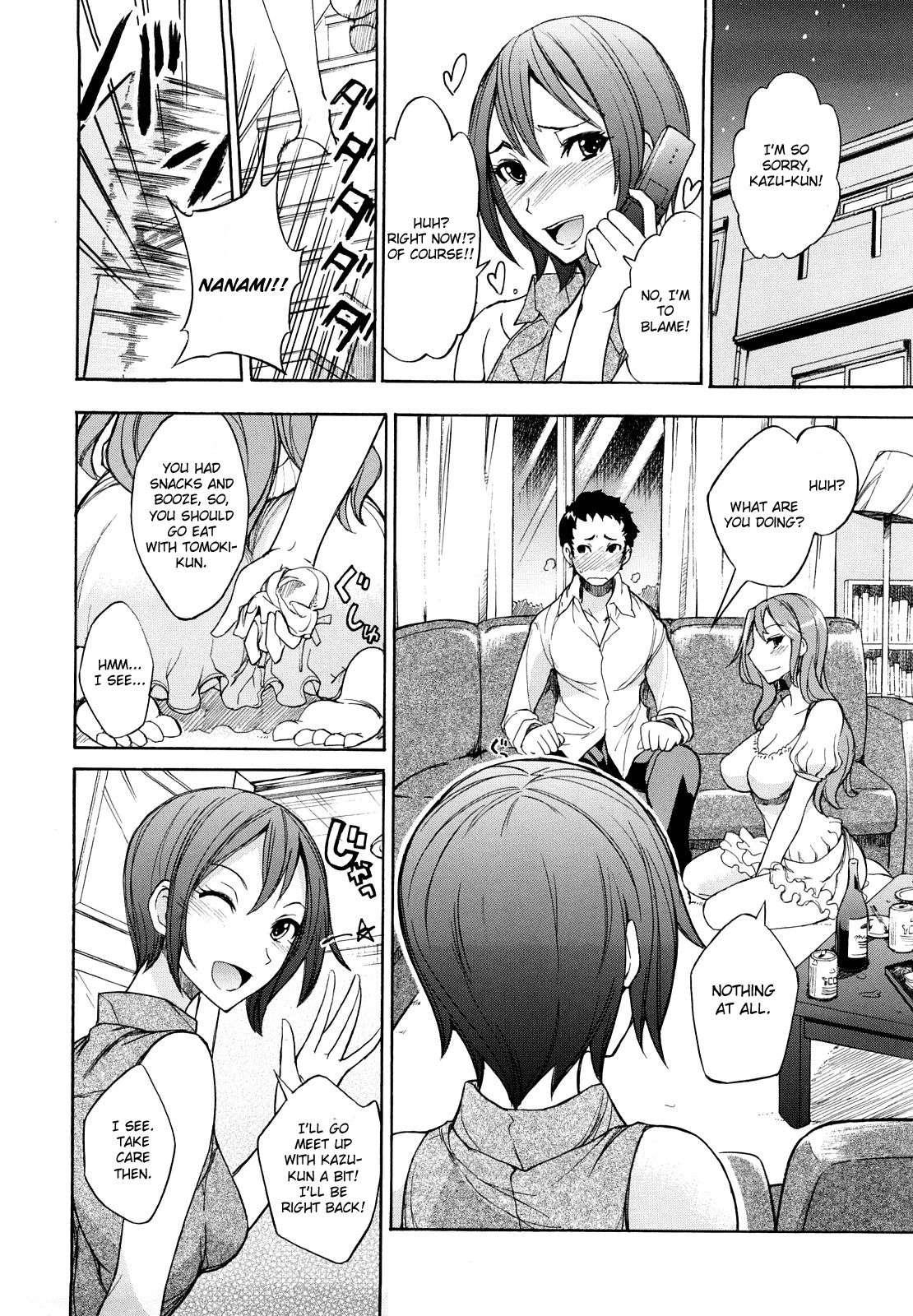 Ecchi Mix!! 2