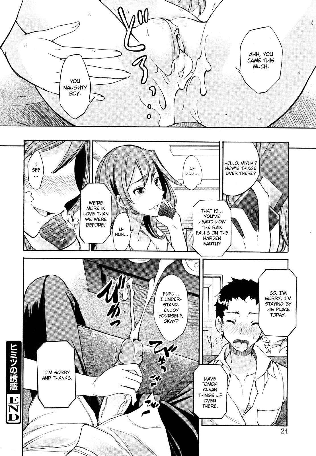 Ecchi Mix!! 2
