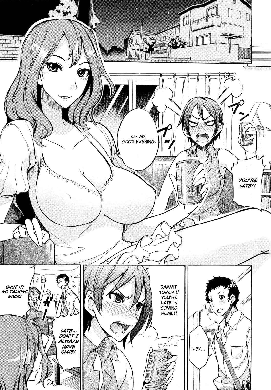 Ecchi Mix!! 2