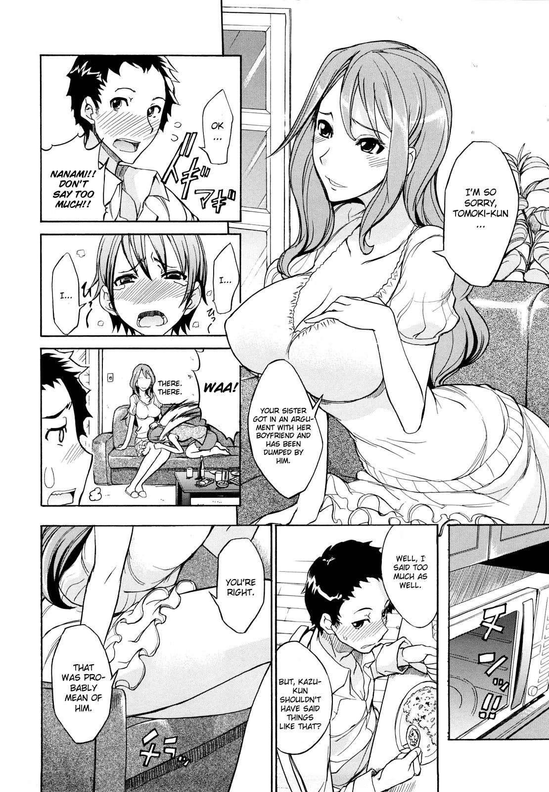Ecchi Mix!! 2