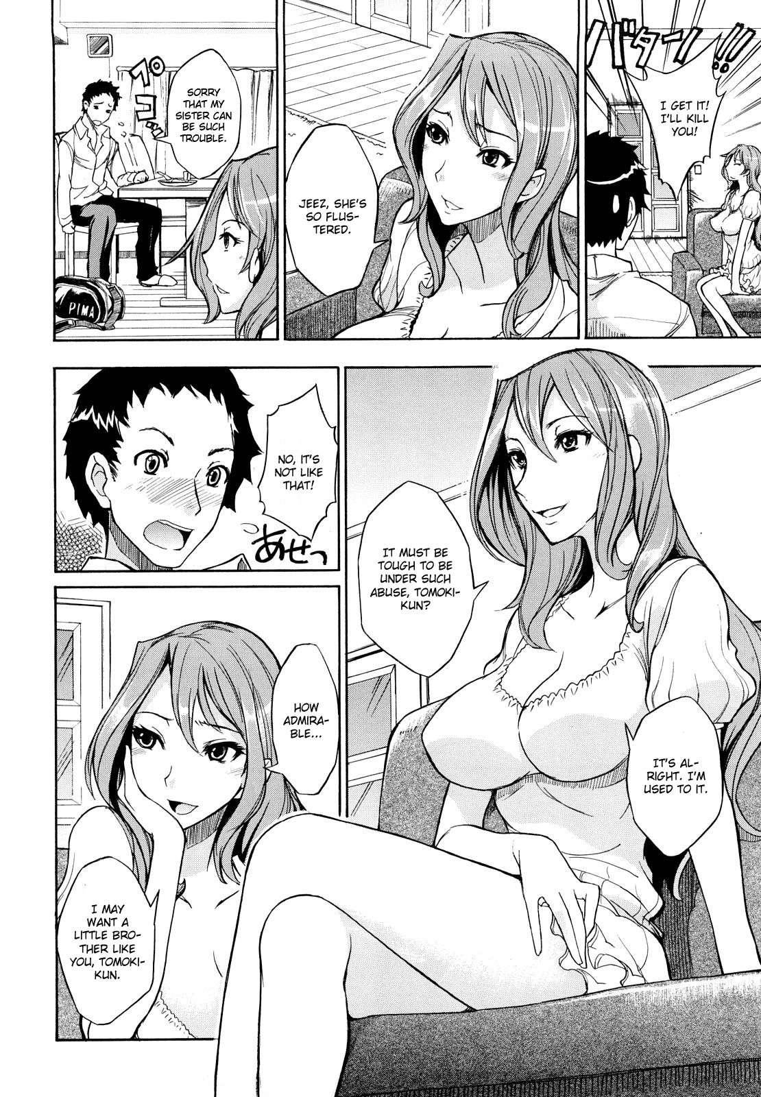 Ecchi Mix!! 2