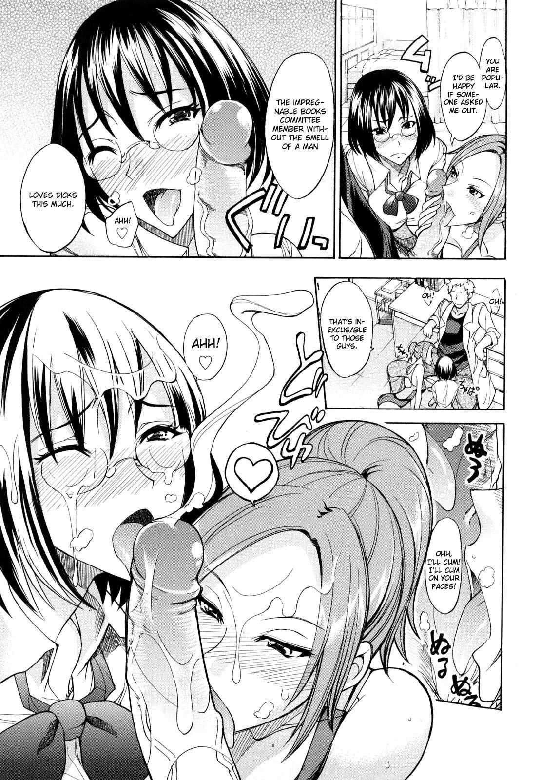 Ecchi Mix!! 3