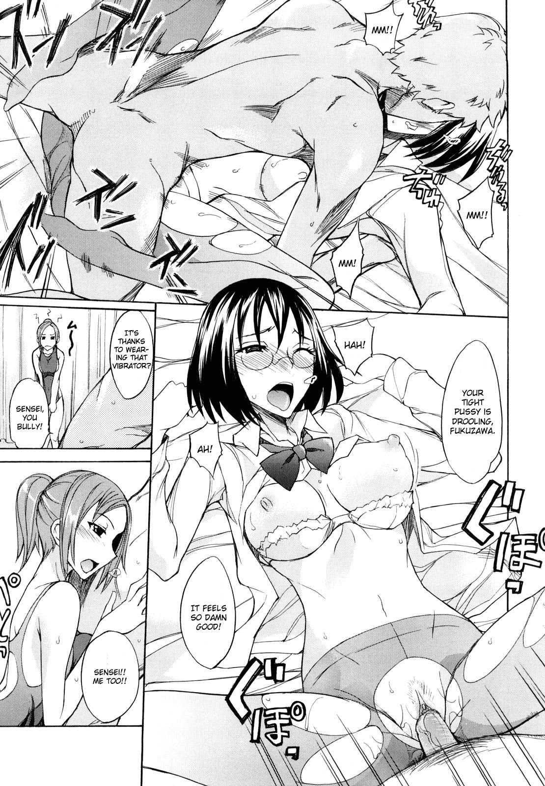 Ecchi Mix!! 3