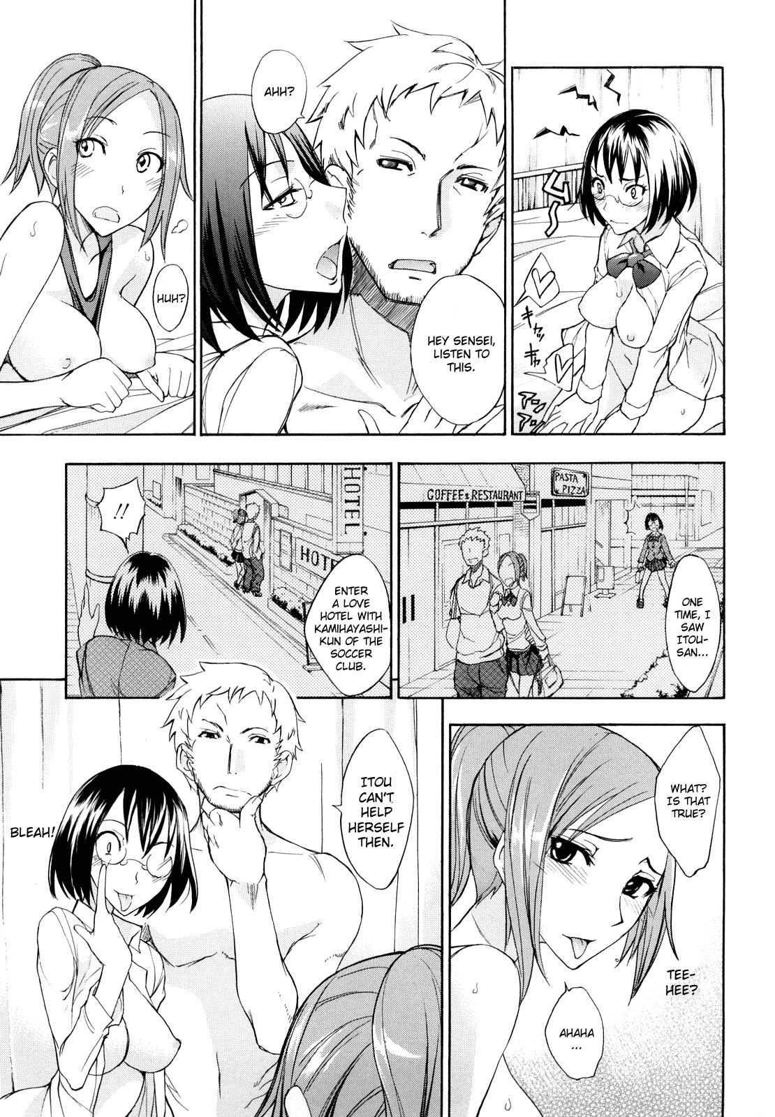Ecchi Mix!! 3