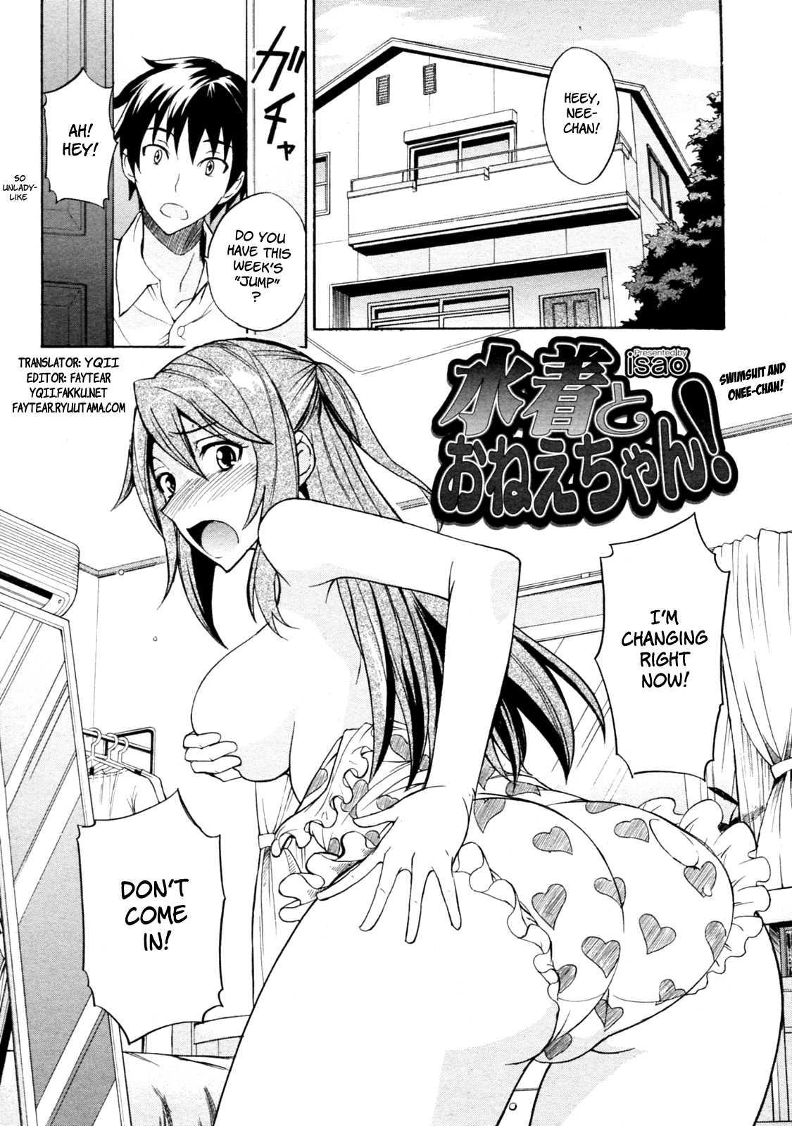 Ecchi Mix!! 4