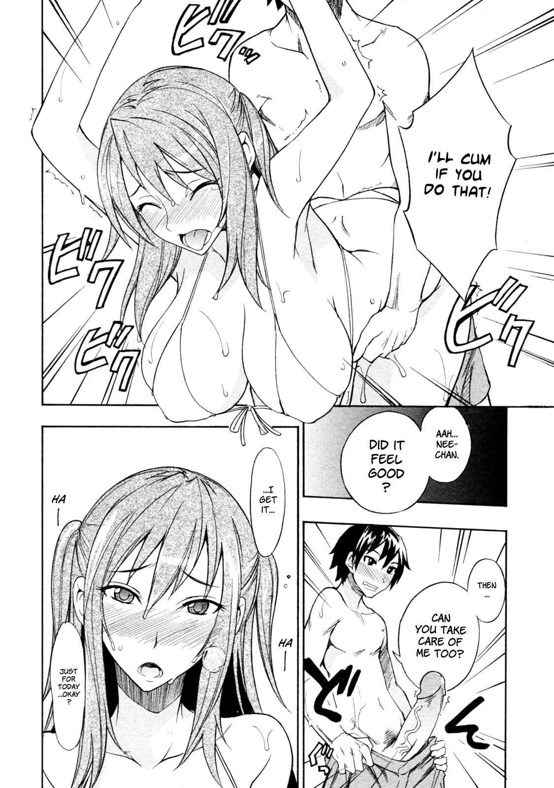 Ecchi Mix!! 4