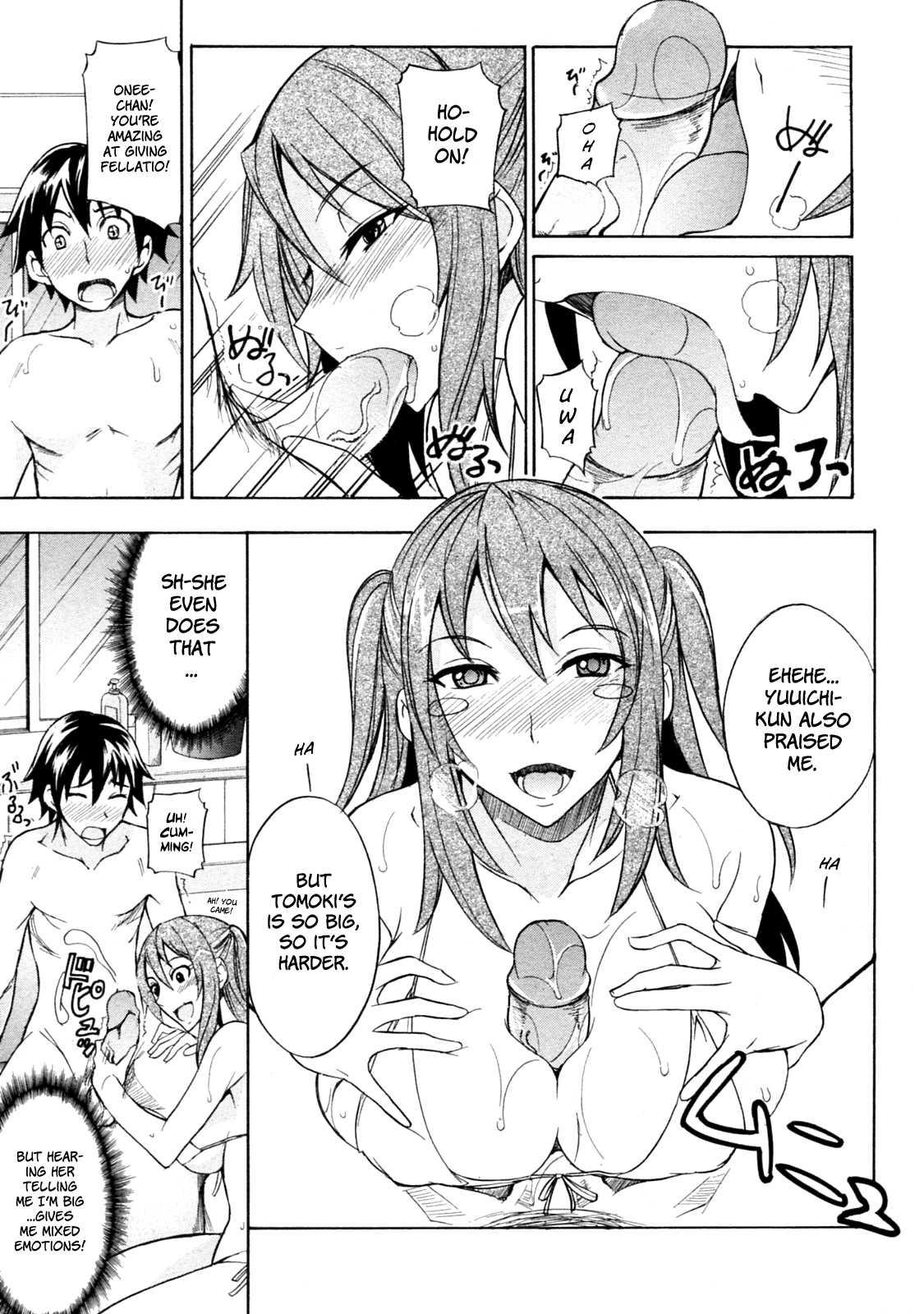 Ecchi Mix!! 4