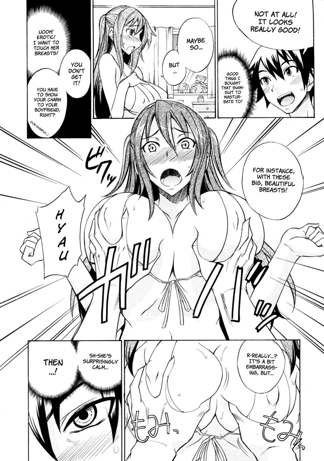 Ecchi Mix!! 4