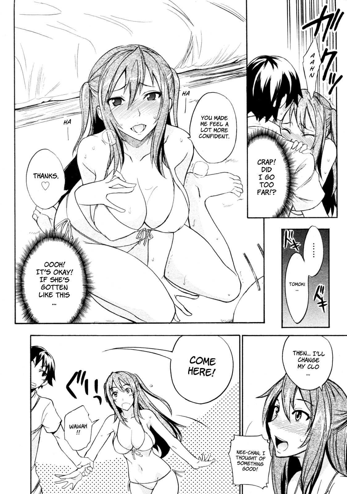 Ecchi Mix!! 4