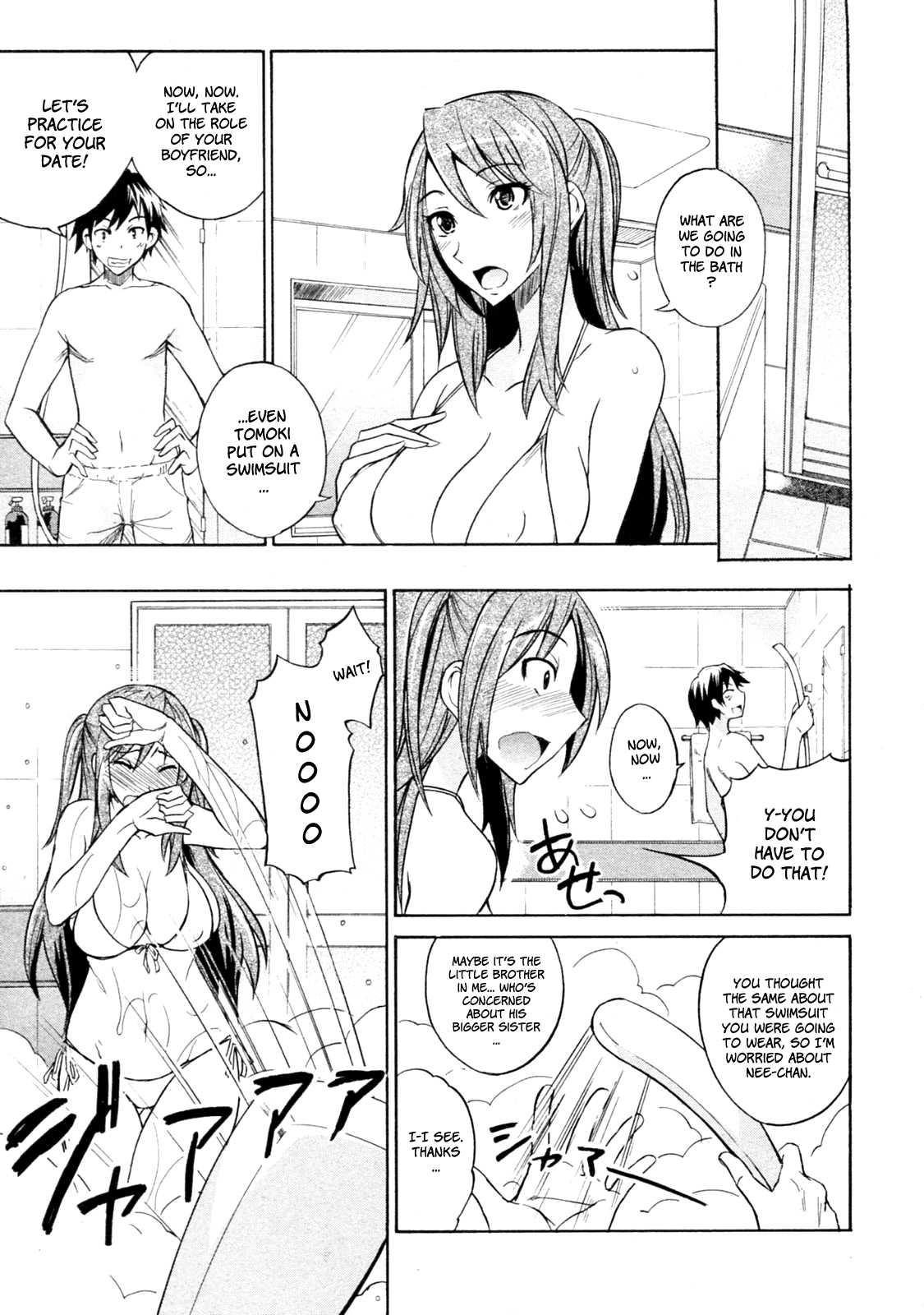 Ecchi Mix!! 4