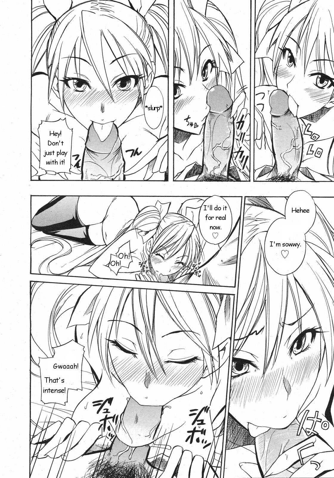 Ecchi Mix!! 9