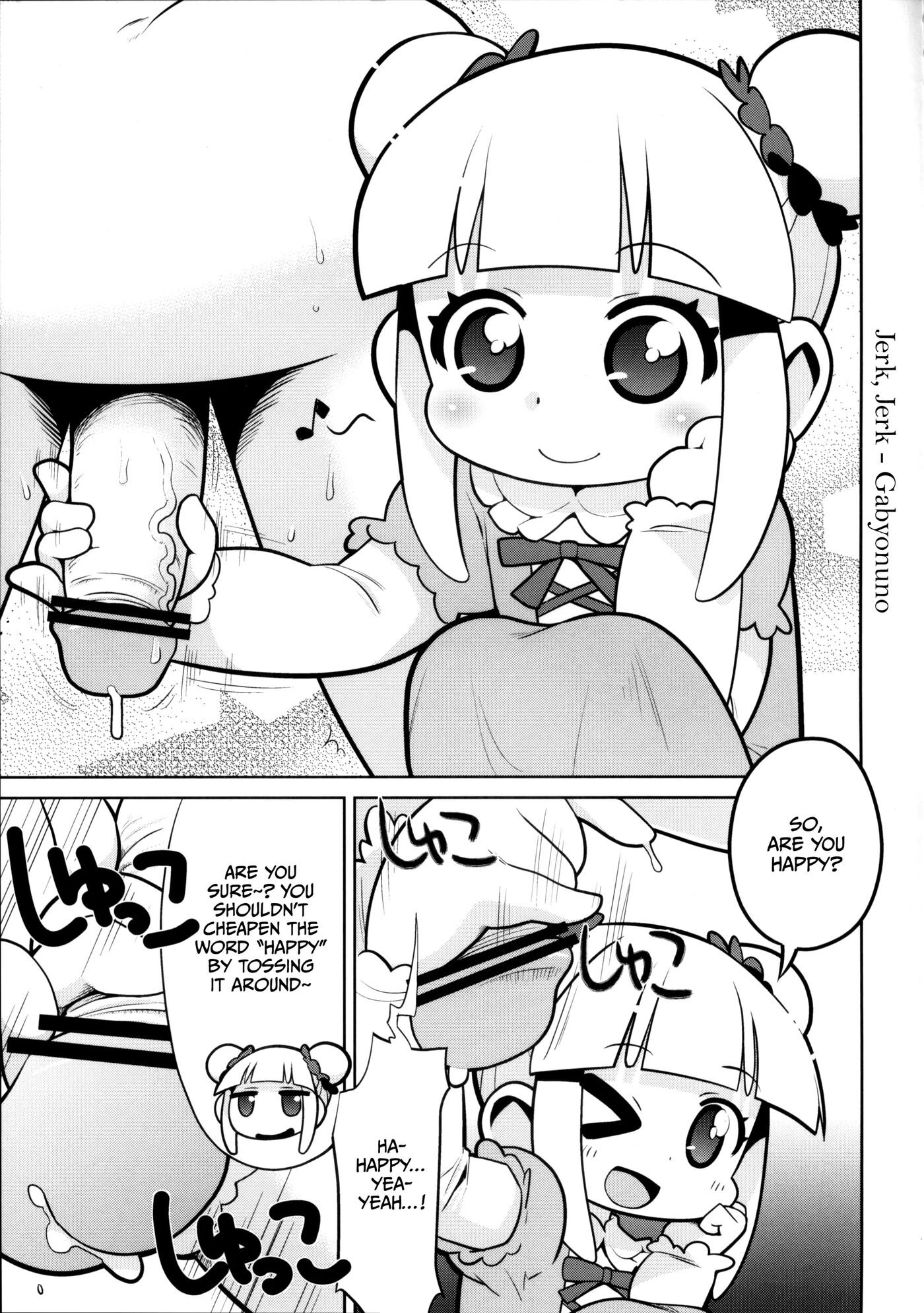 Ecchi Na Hon De Iikanji-! 1