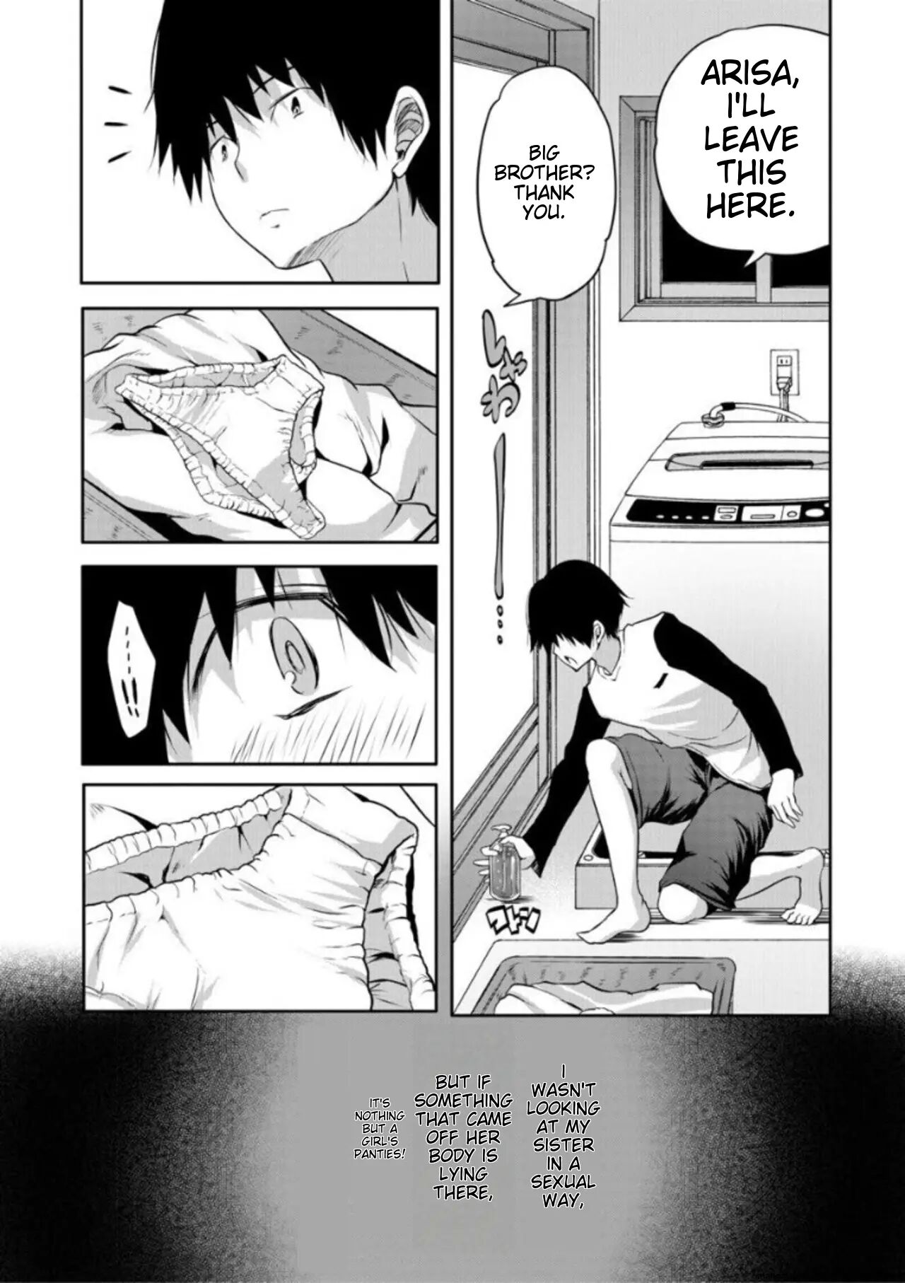 Ecchi Na Imouto To Chibikko Harem 1