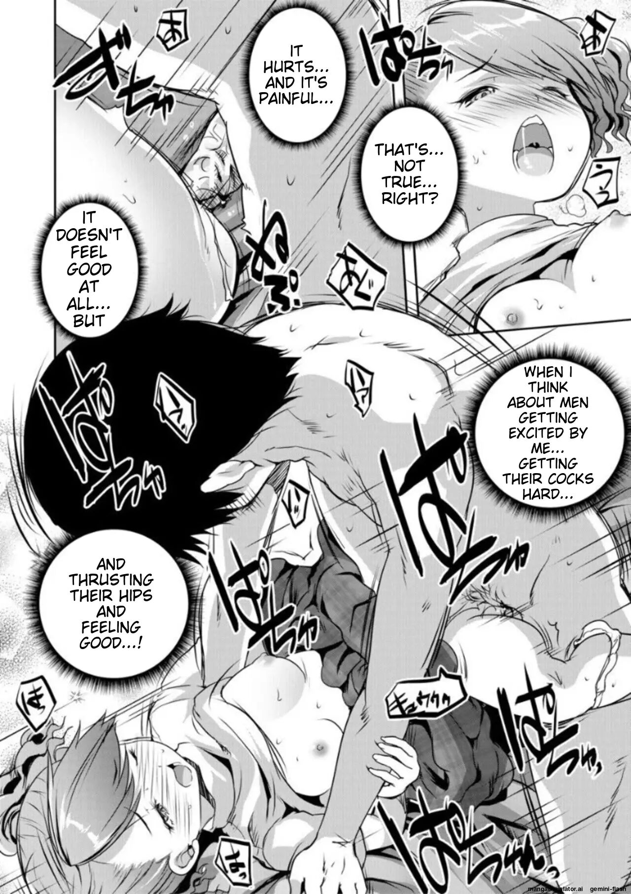 Ecchi Na Imouto To Chibikko Harem 1