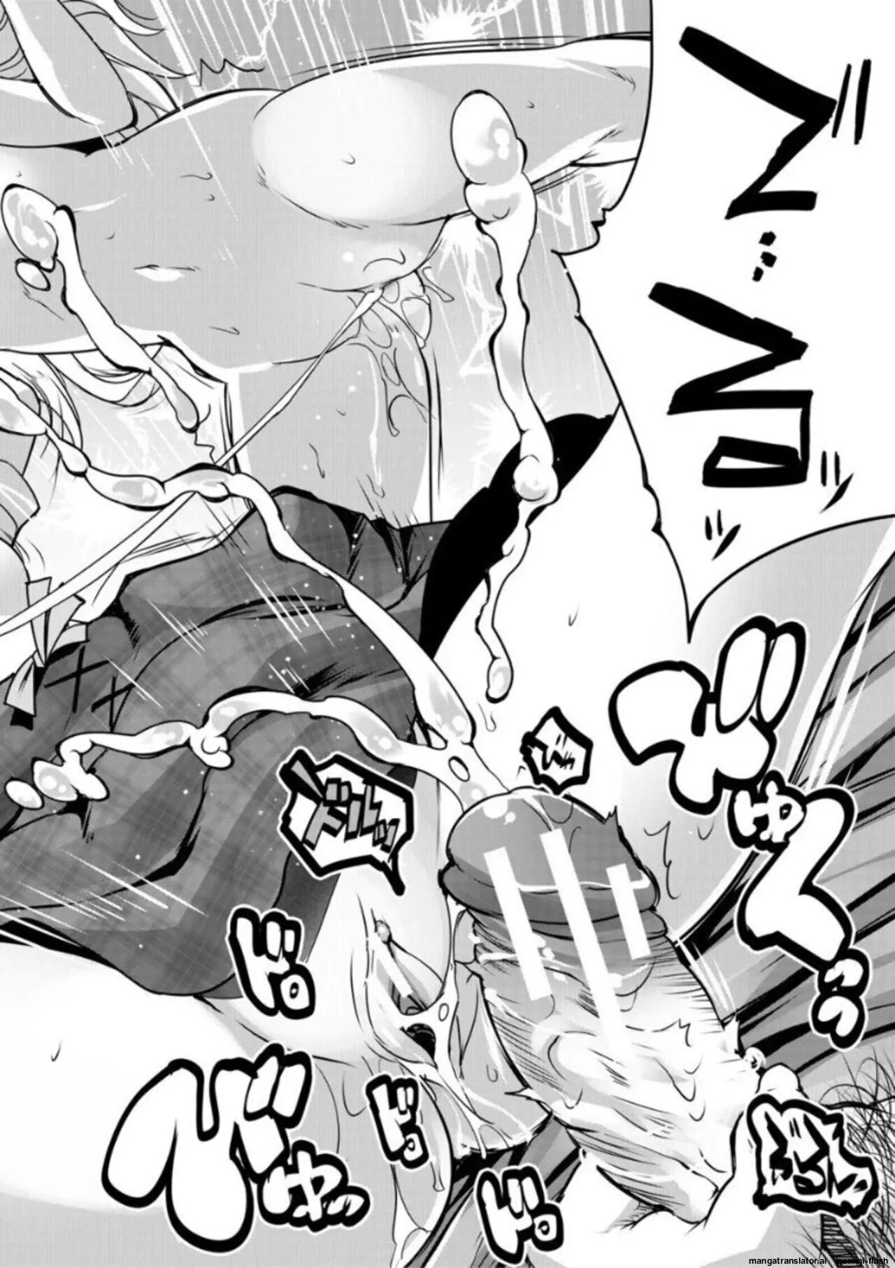 Ecchi Na Imouto To Chibikko Harem 1