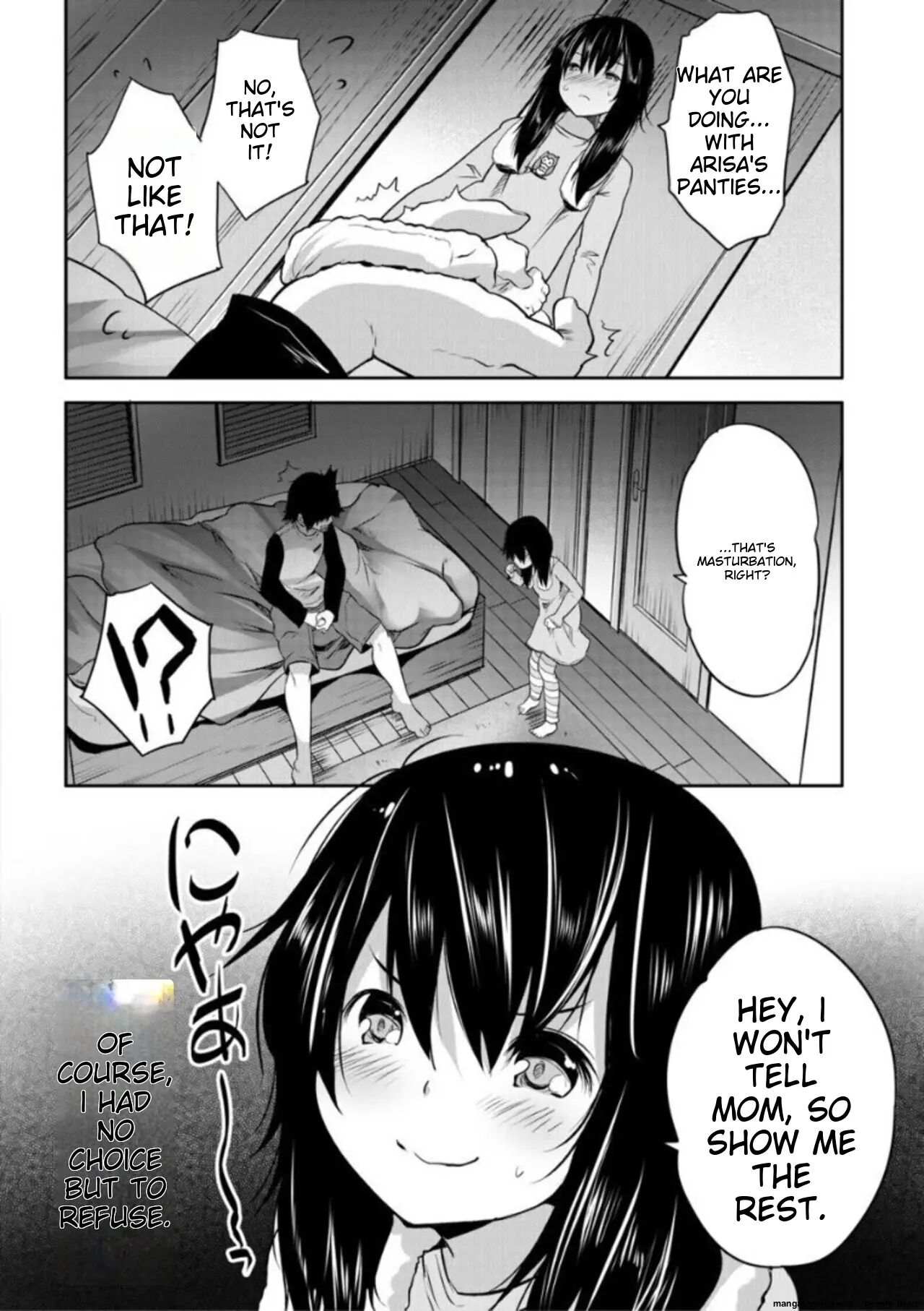Ecchi Na Imouto To Chibikko Harem 1