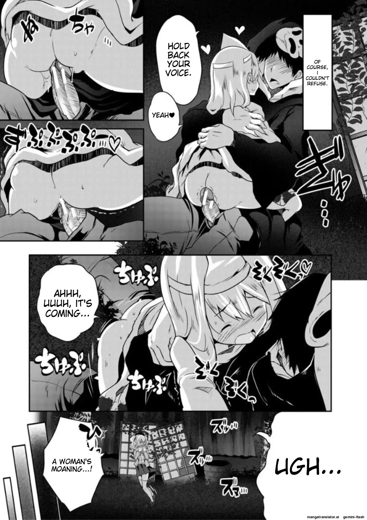 Ecchi Na Imouto To Chibikko Harem 1