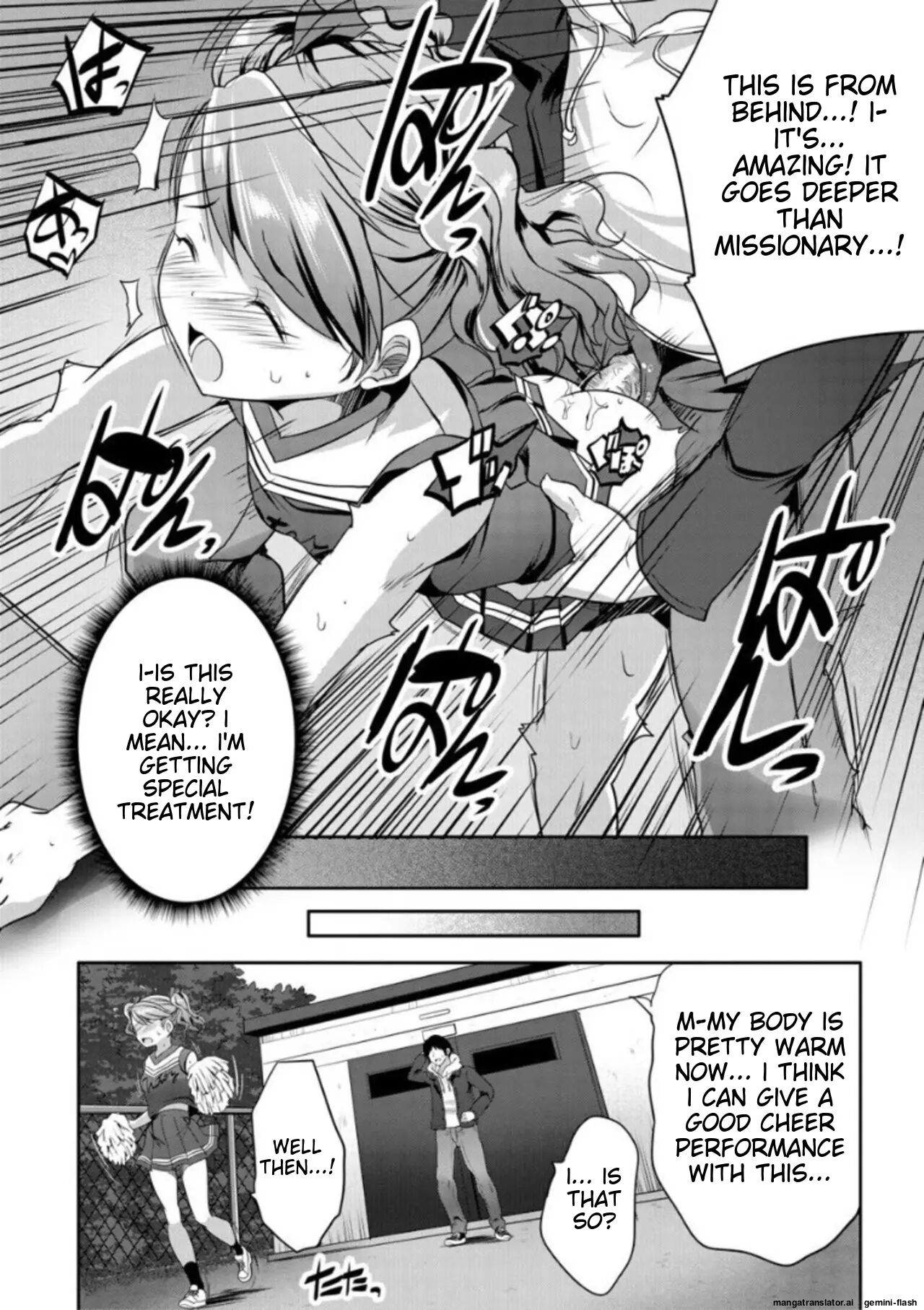 Ecchi Na Imouto To Chibikko Harem 1