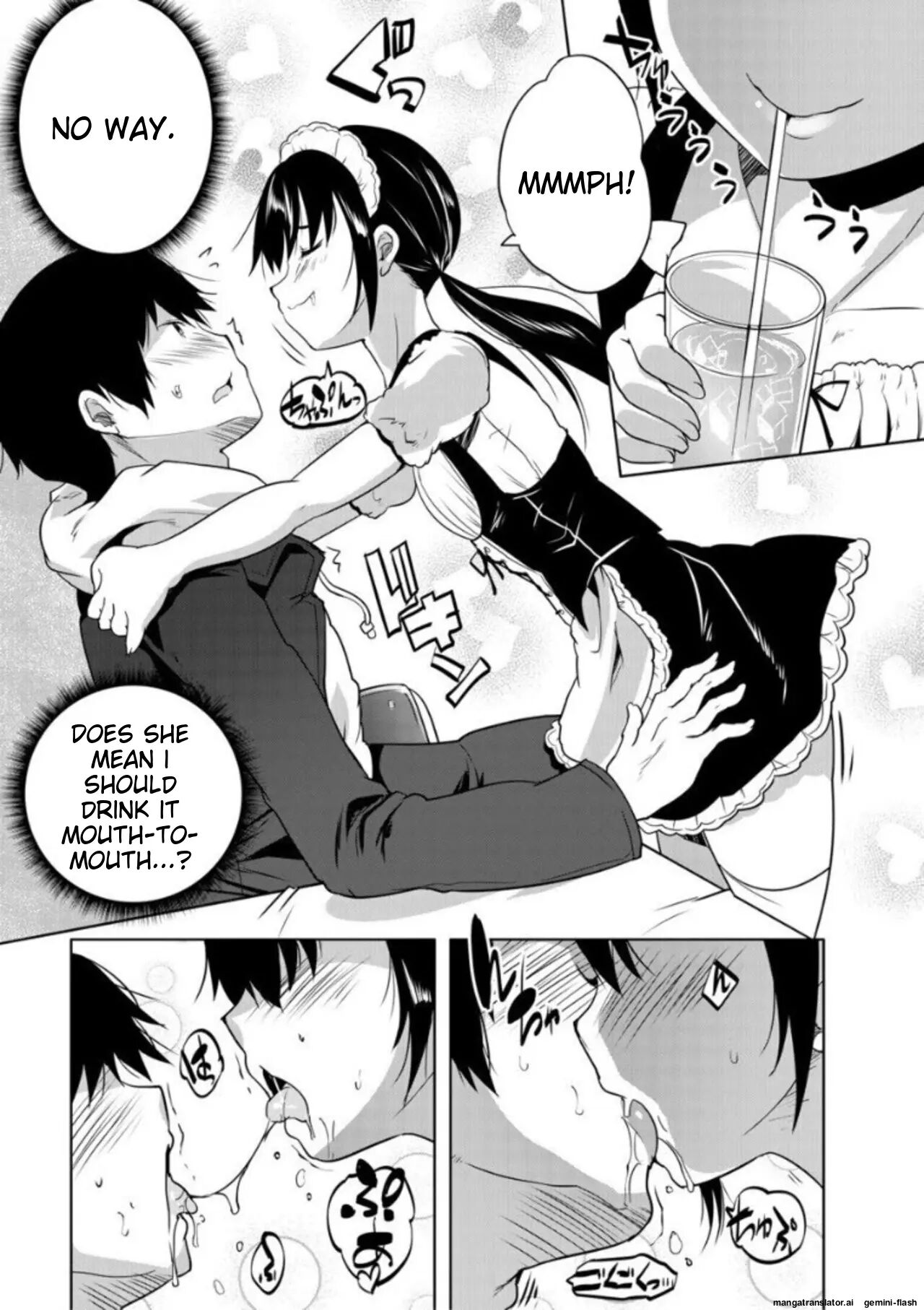 Ecchi Na Imouto To Chibikko Harem 1