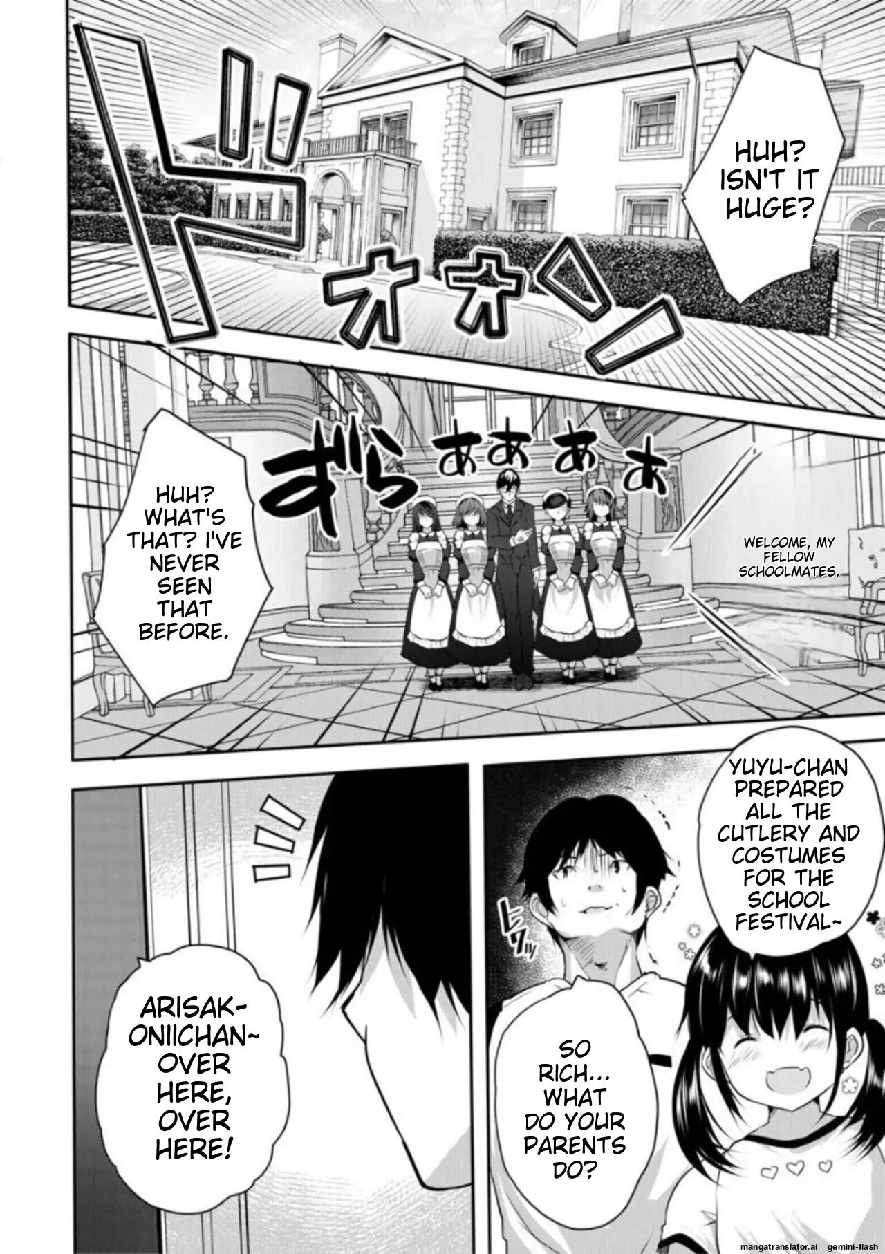 Ecchi Na Imouto To Chibikko Harem 1