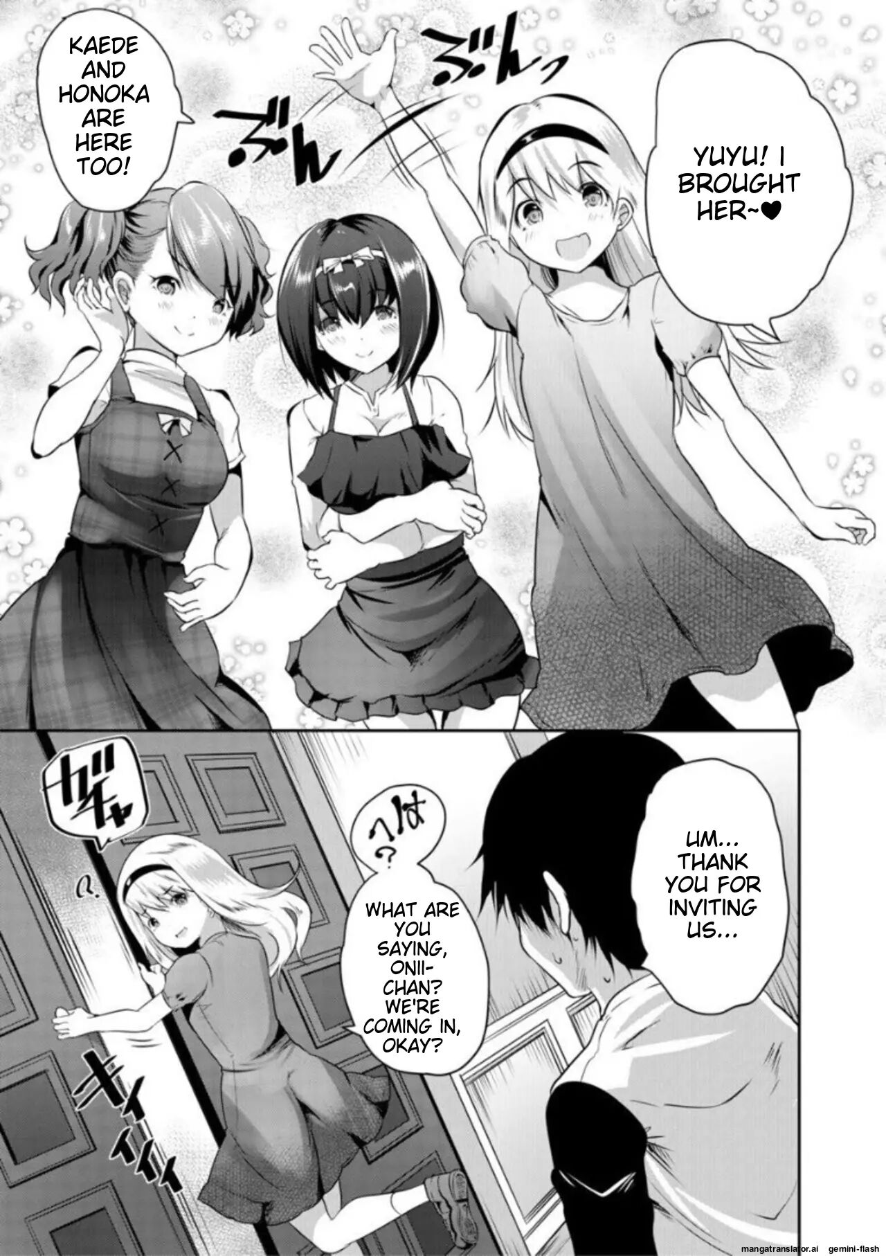 Ecchi Na Imouto To Chibikko Harem 1
