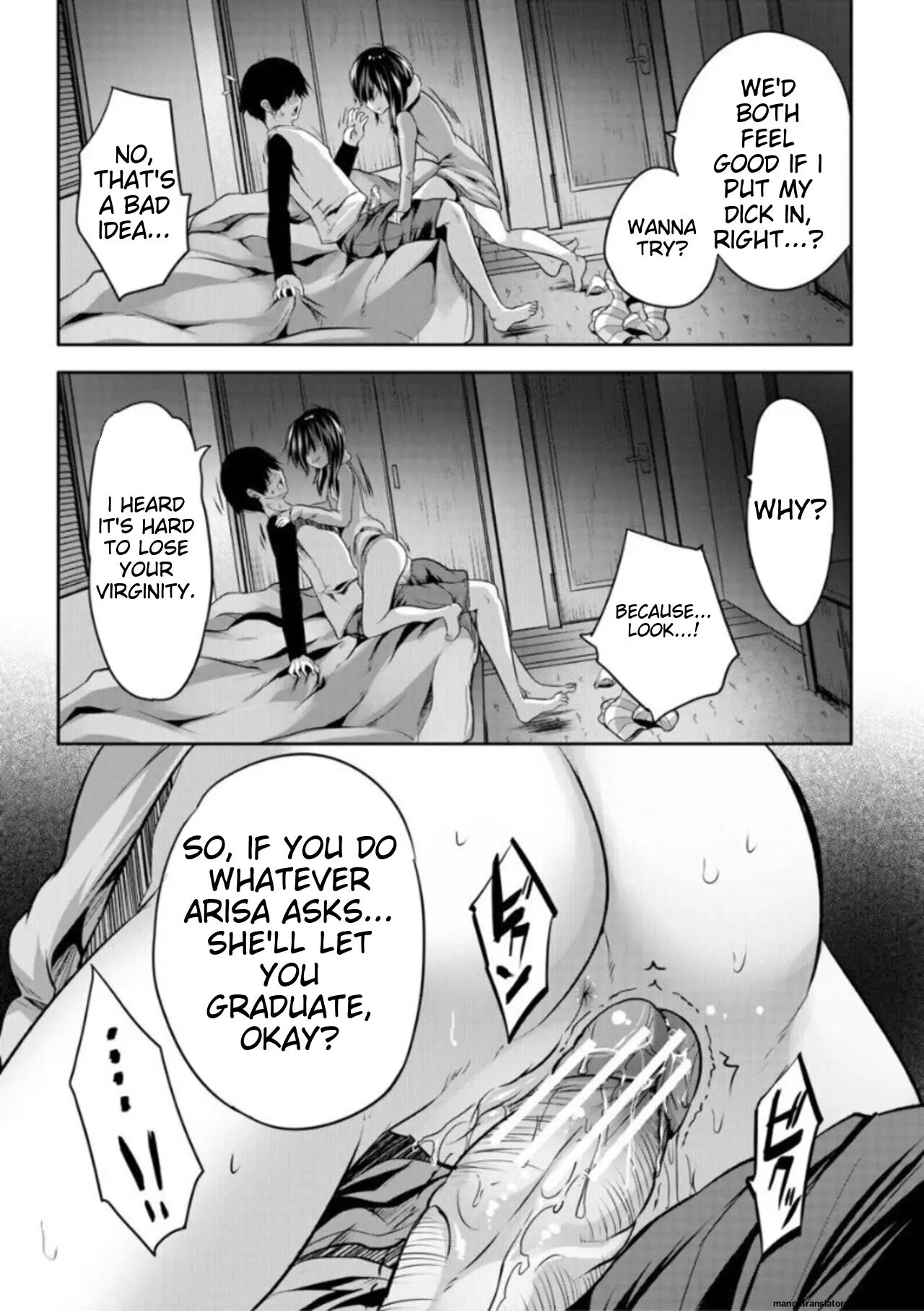 Ecchi Na Imouto To Chibikko Harem 1