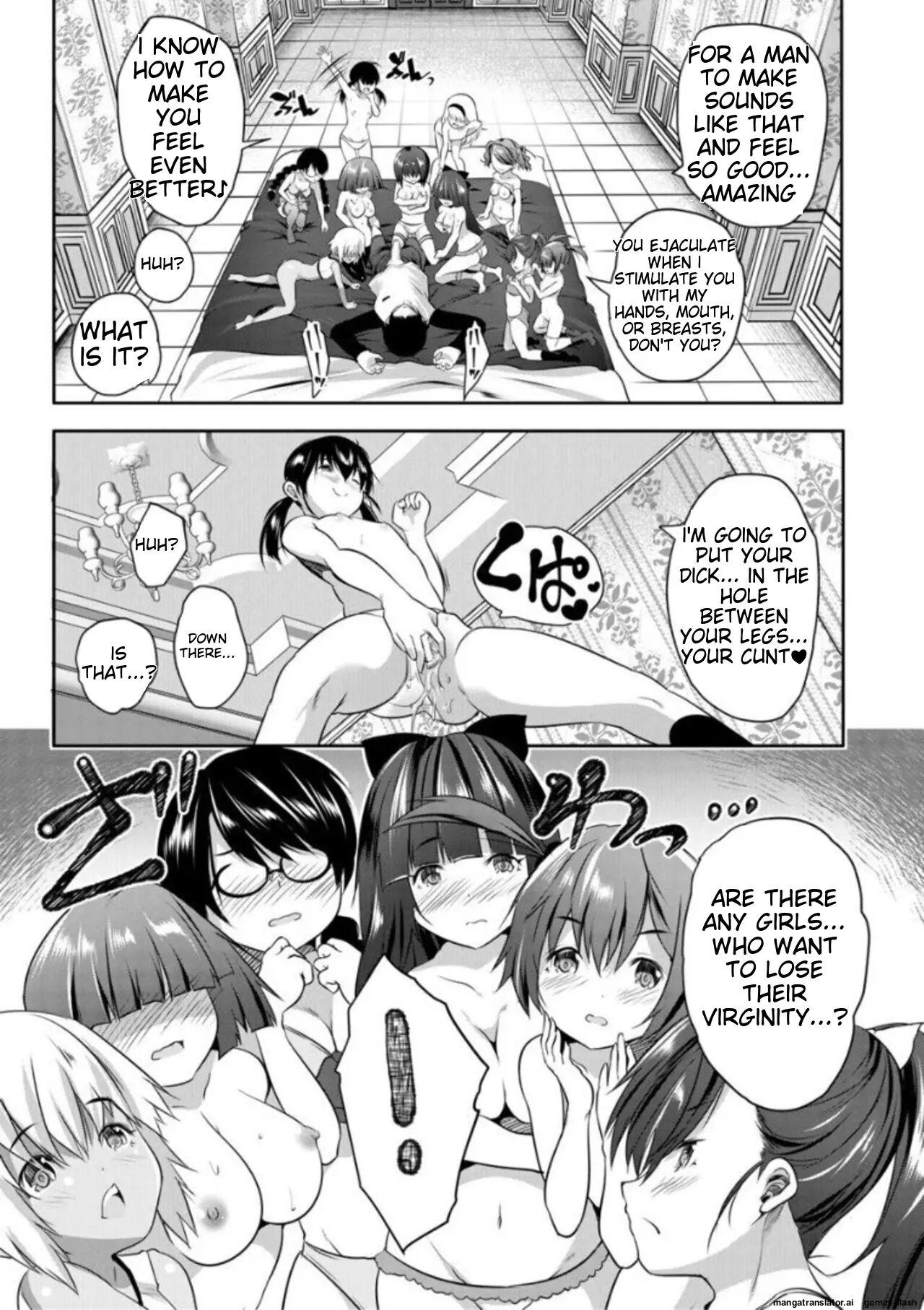 Ecchi Na Imouto To Chibikko Harem 1